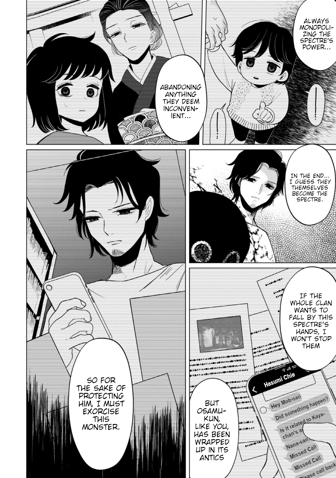 Page 6 of Chapter 35