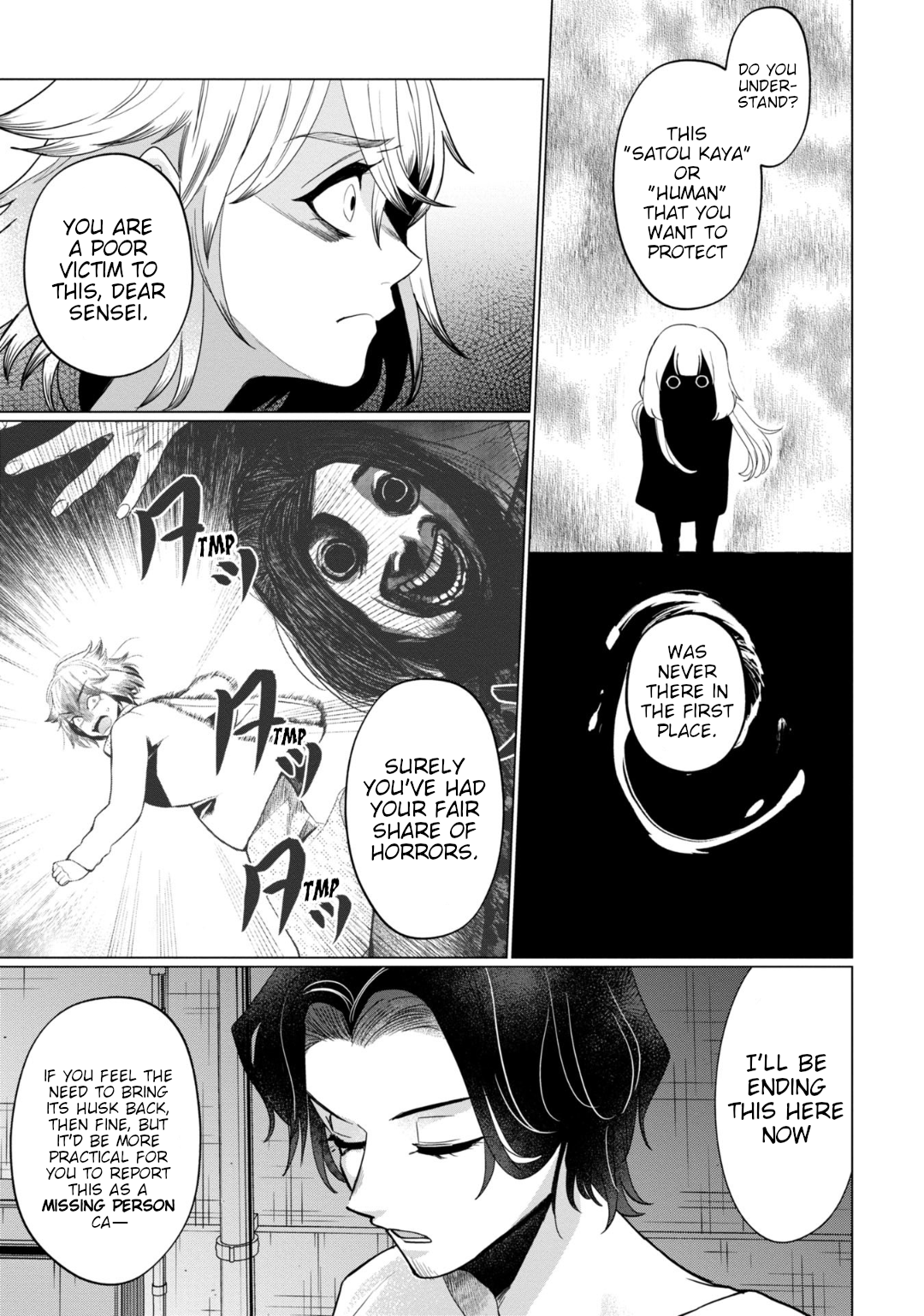 Page 7 of Chapter 35