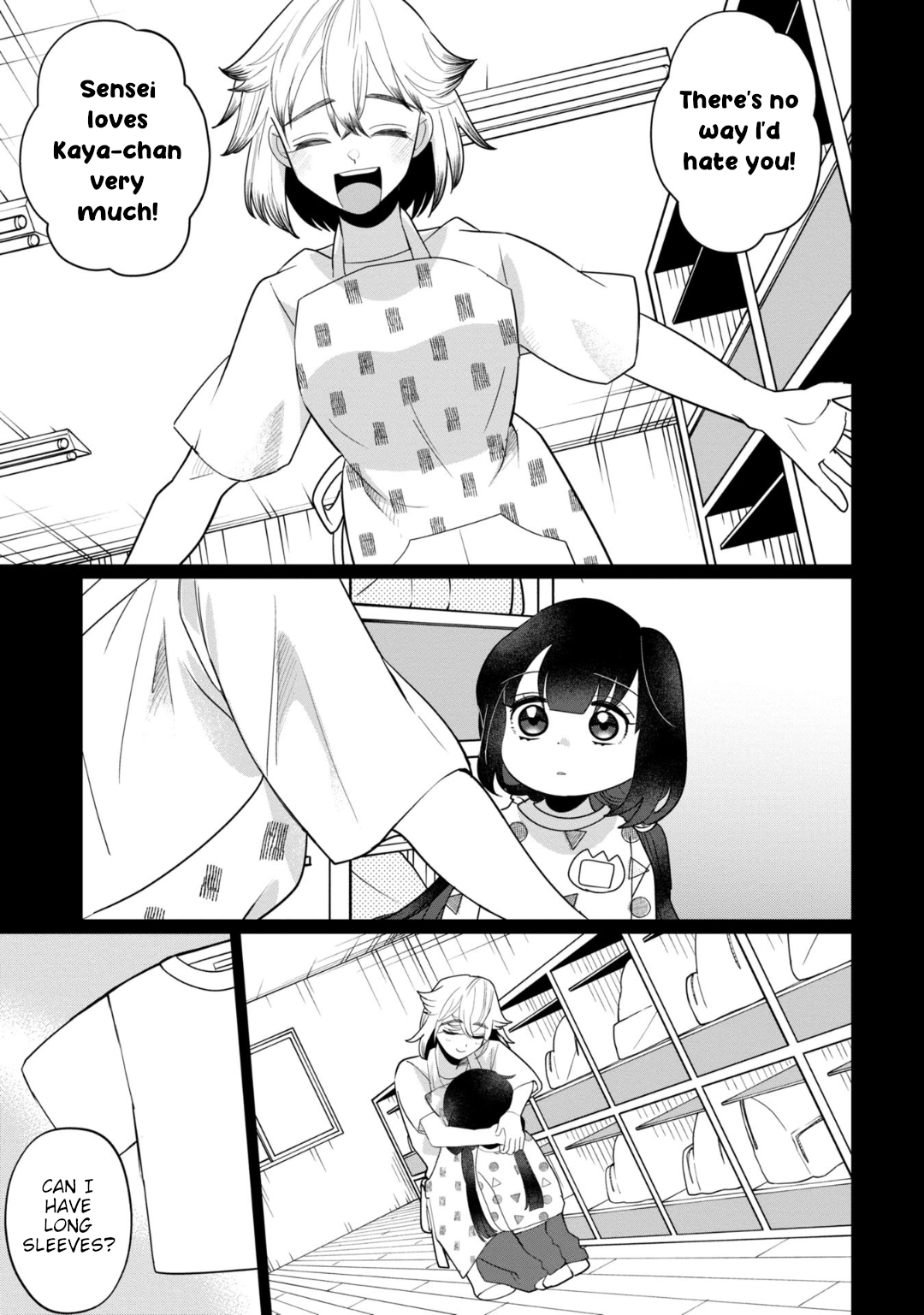 Page 15 of Chapter 35