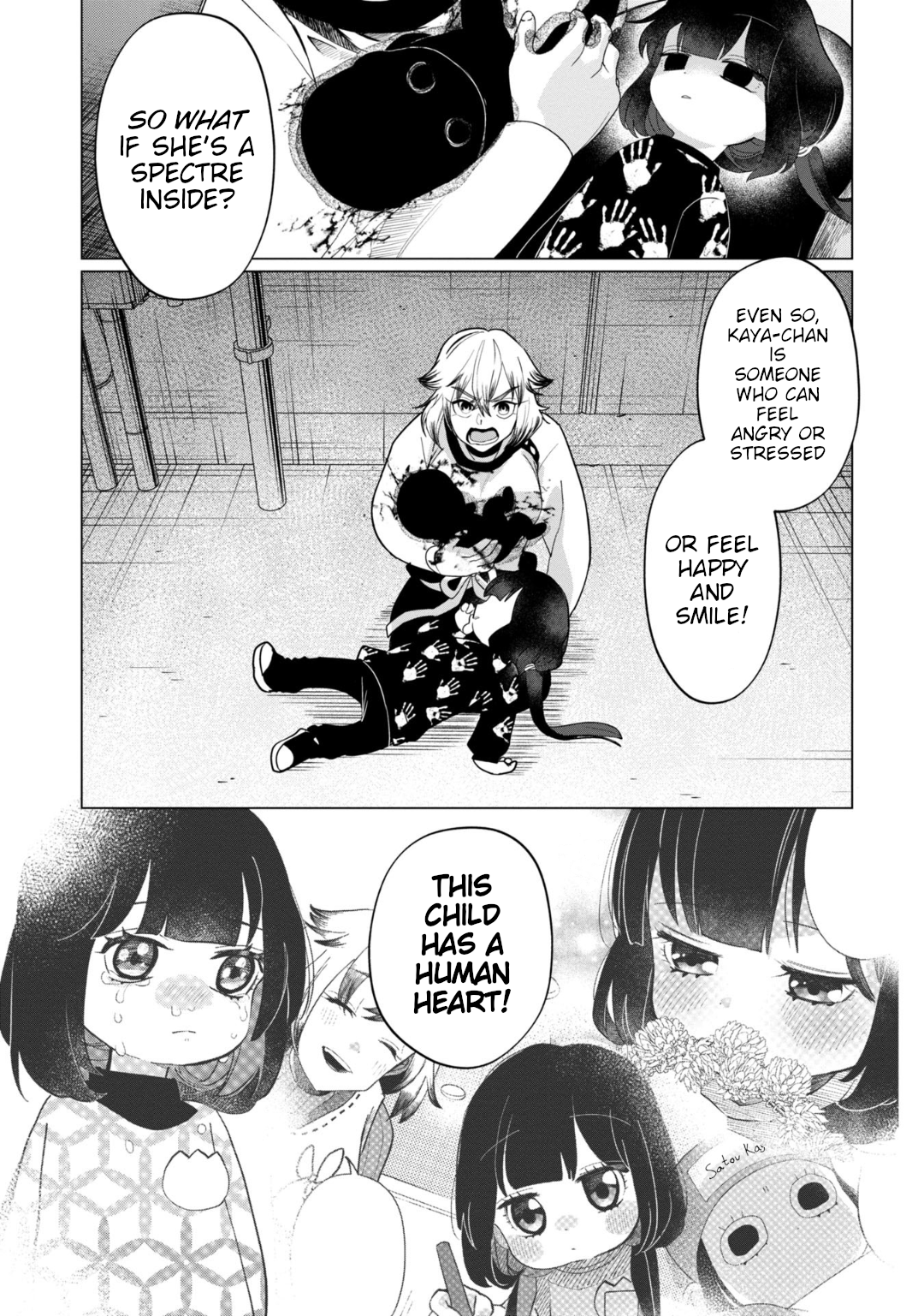 Page 17 of Chapter 35