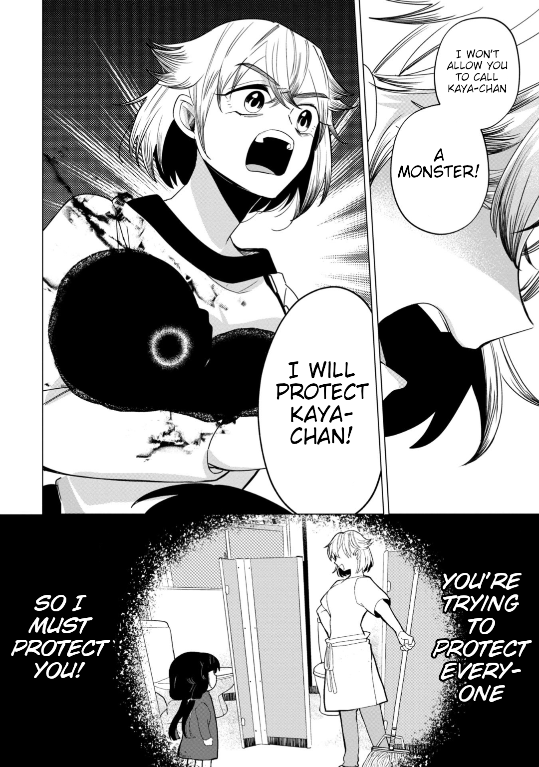 Page 18 of Chapter 35