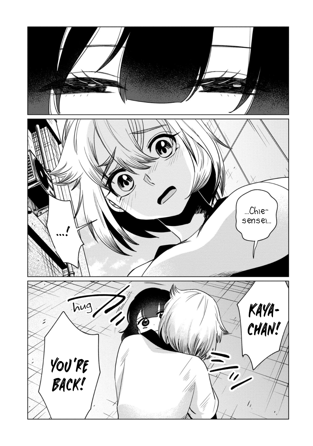 Page 21 of Chapter 35