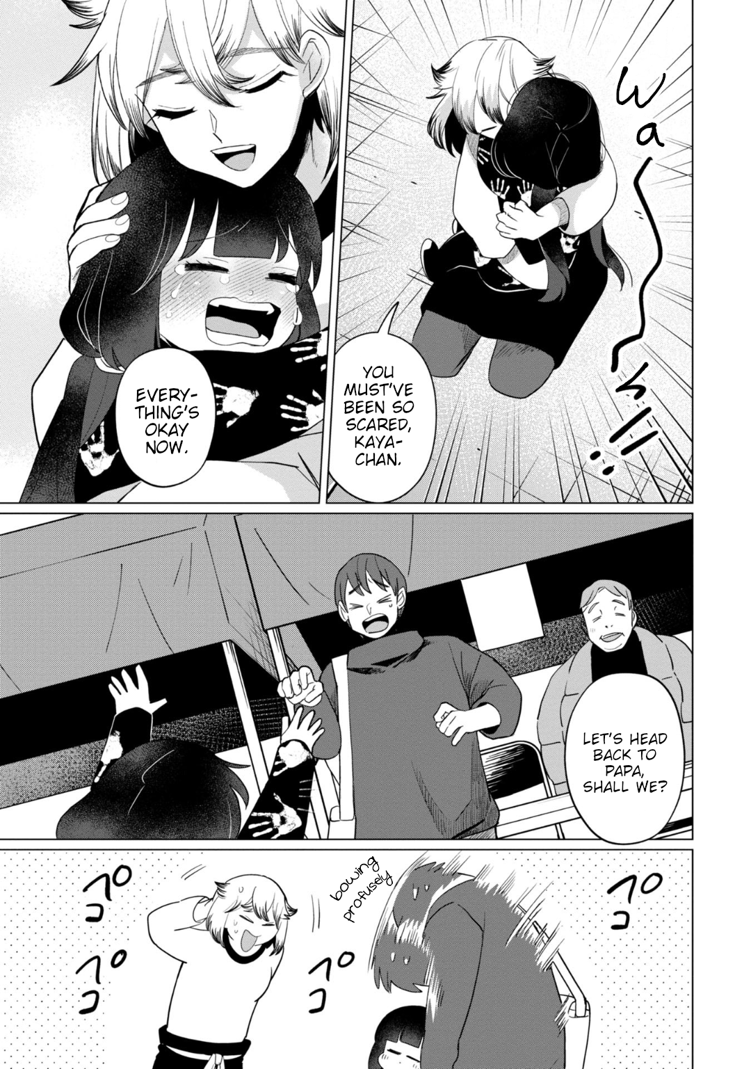 Page 23 of Chapter 35