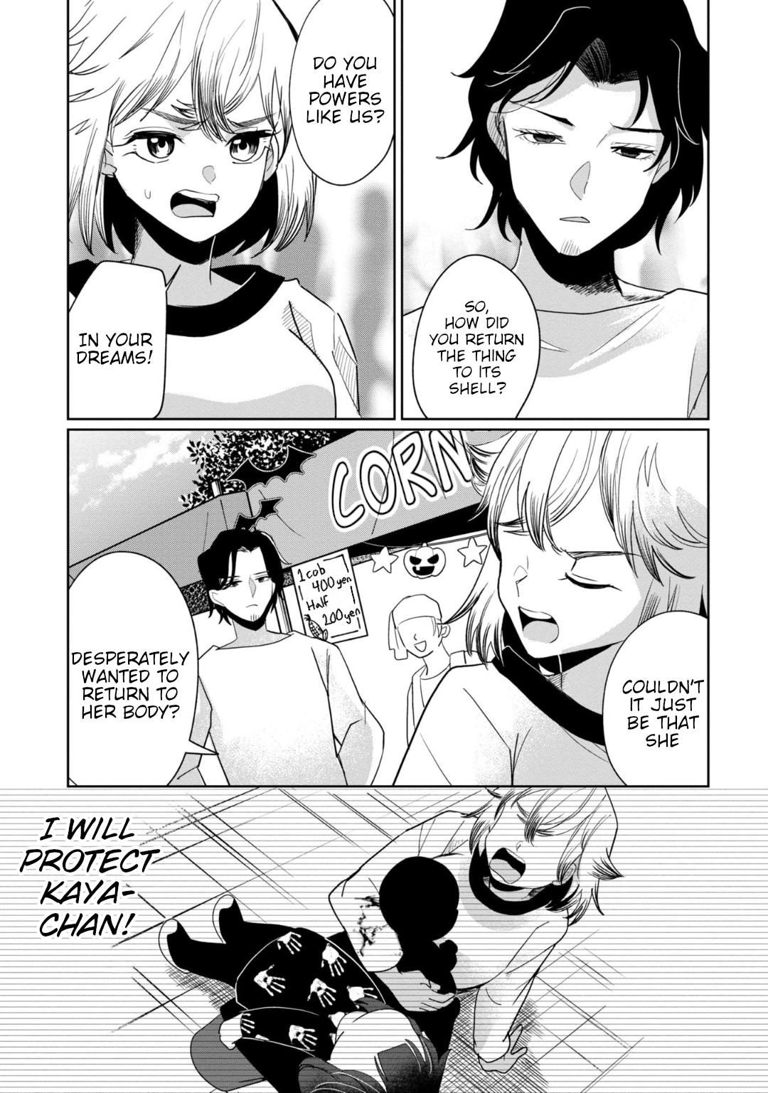 Page 25 of Chapter 35