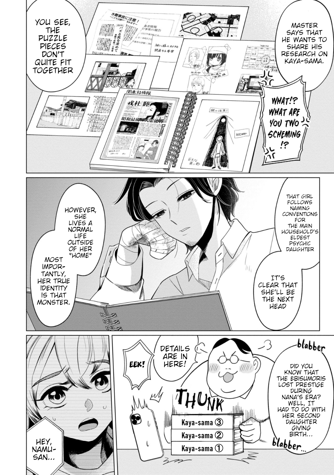 Page 2 of Chapter 36