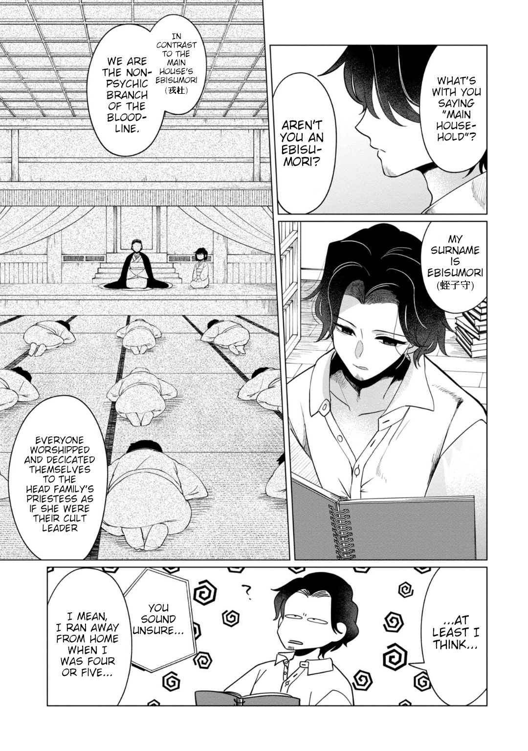Page 3 of Chapter 36