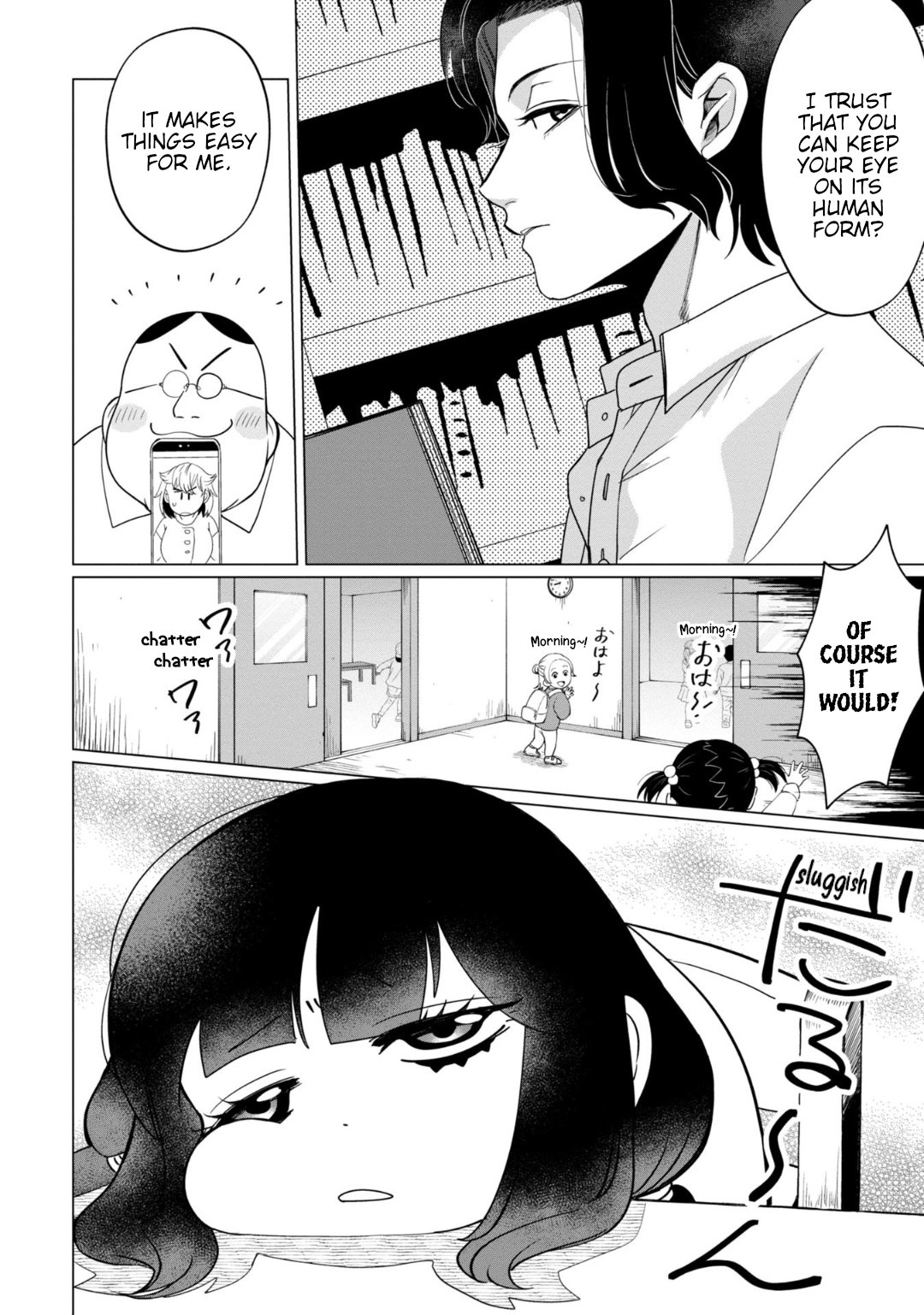 Page 6 of Chapter 36