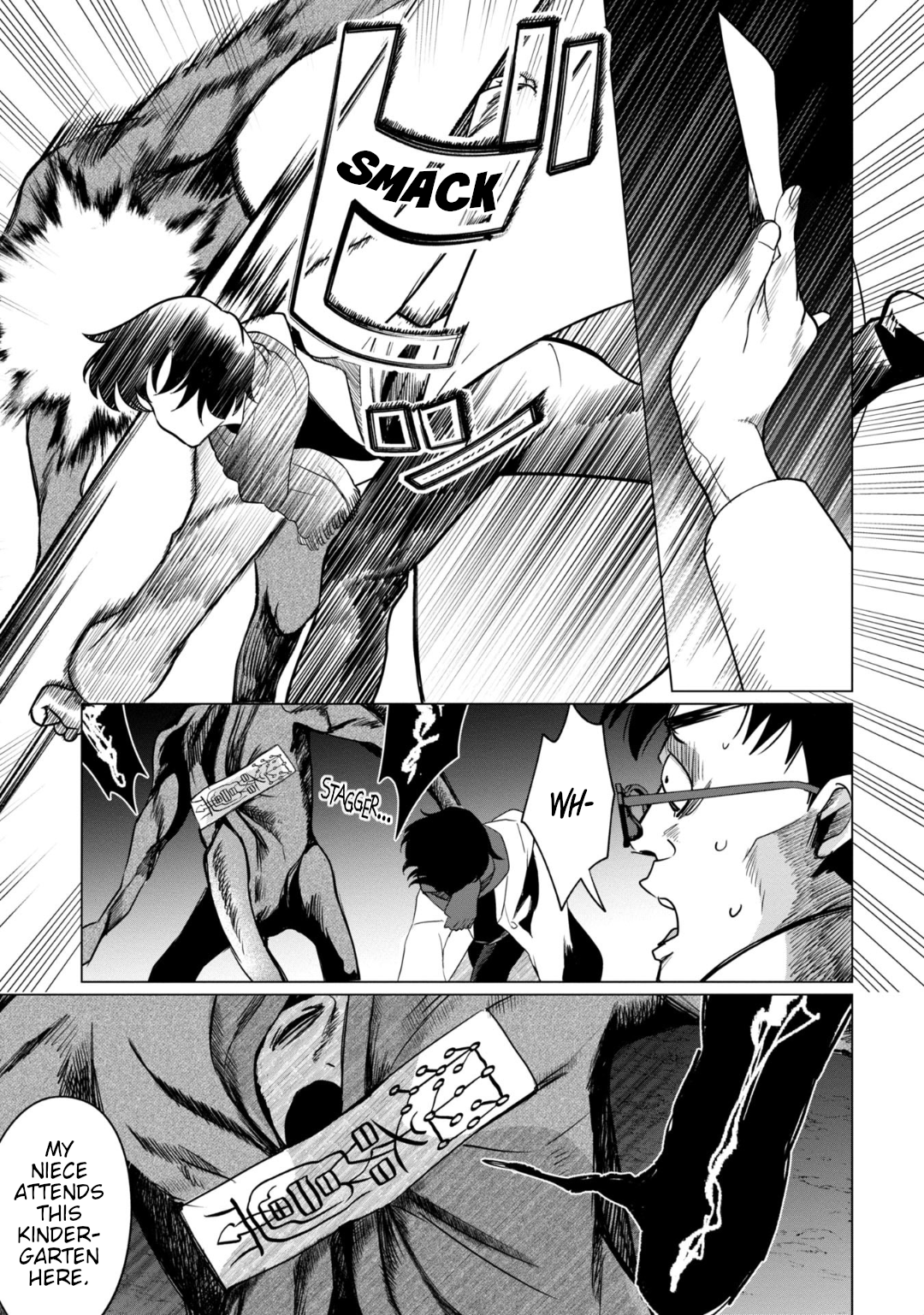 Page 25 of Chapter 36