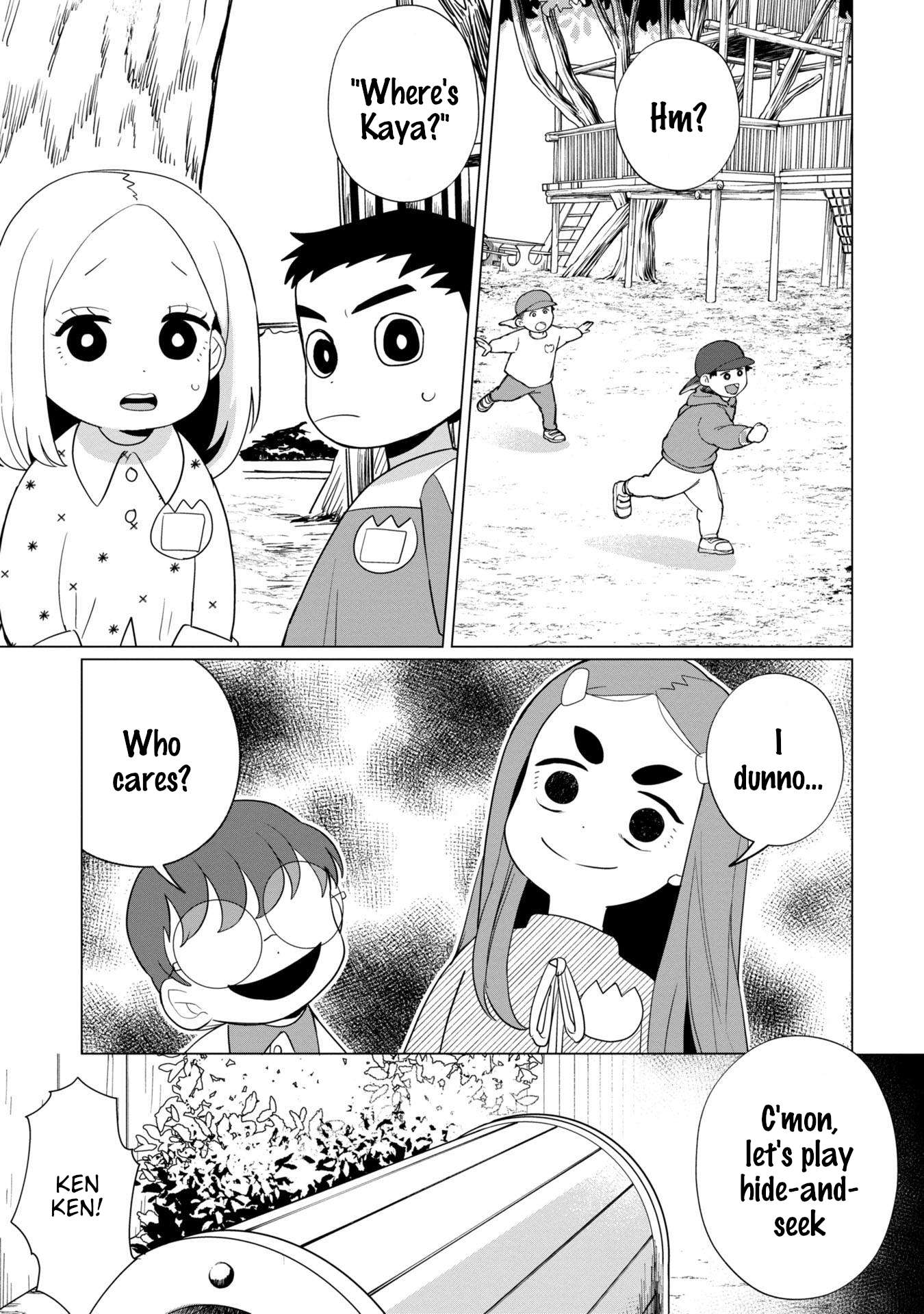Page 1 of Chapter 37.2