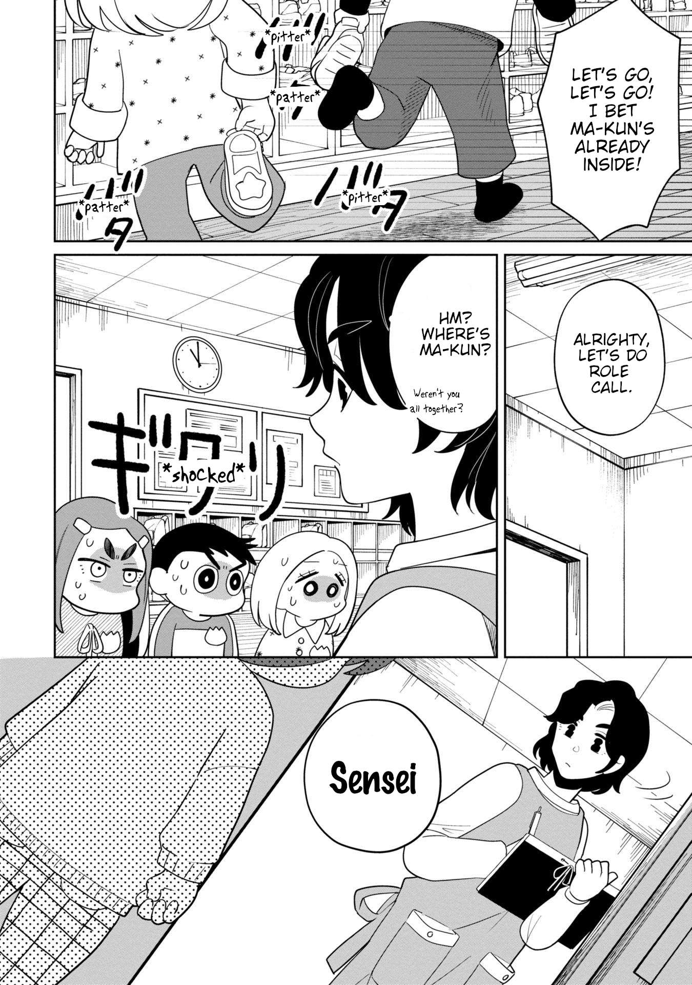 Page 12 of Chapter 37