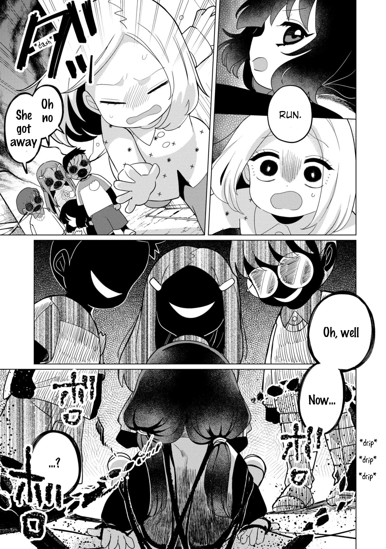 Page 15 of Chapter 37.5