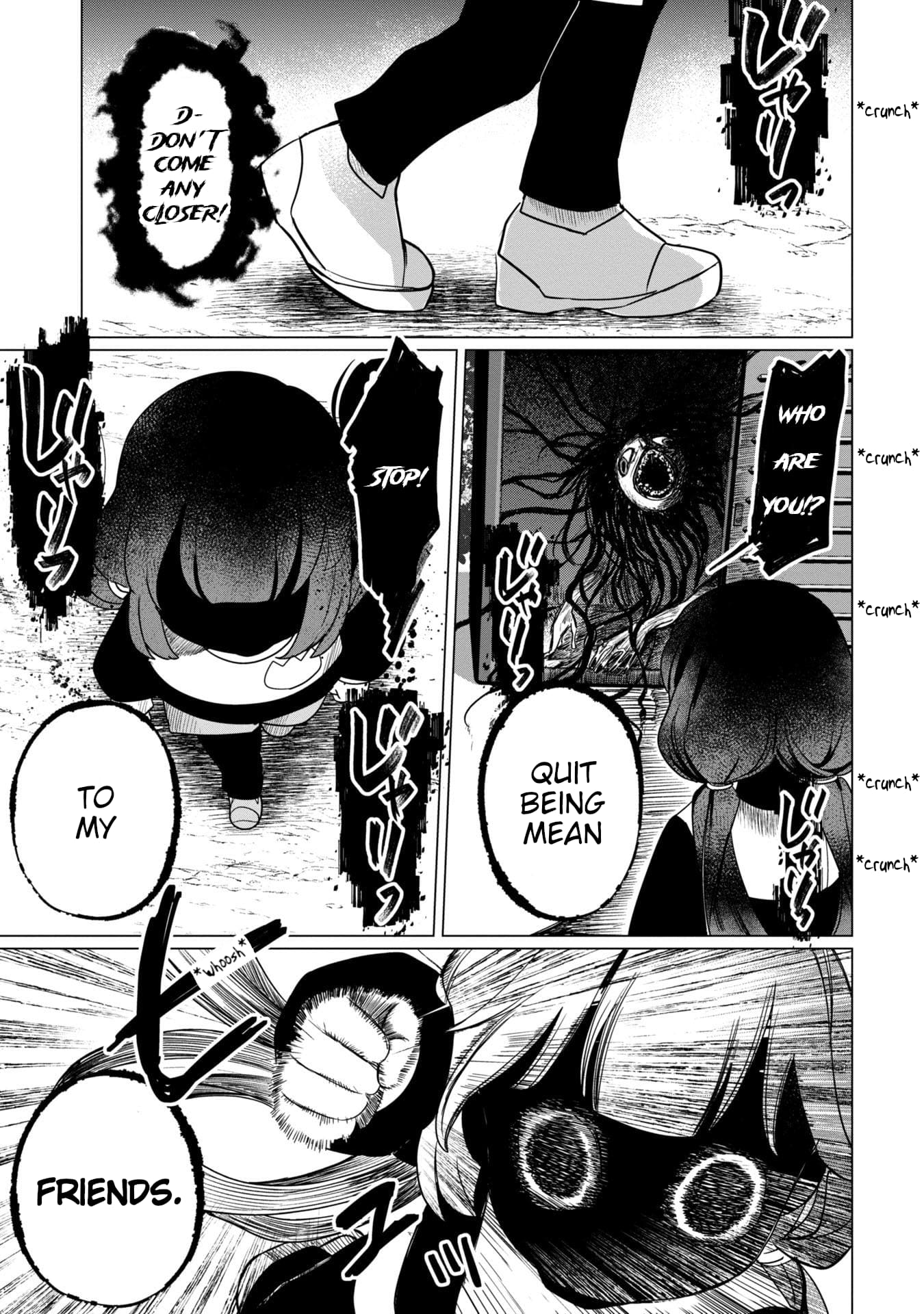 Page 17 of Chapter 37.5