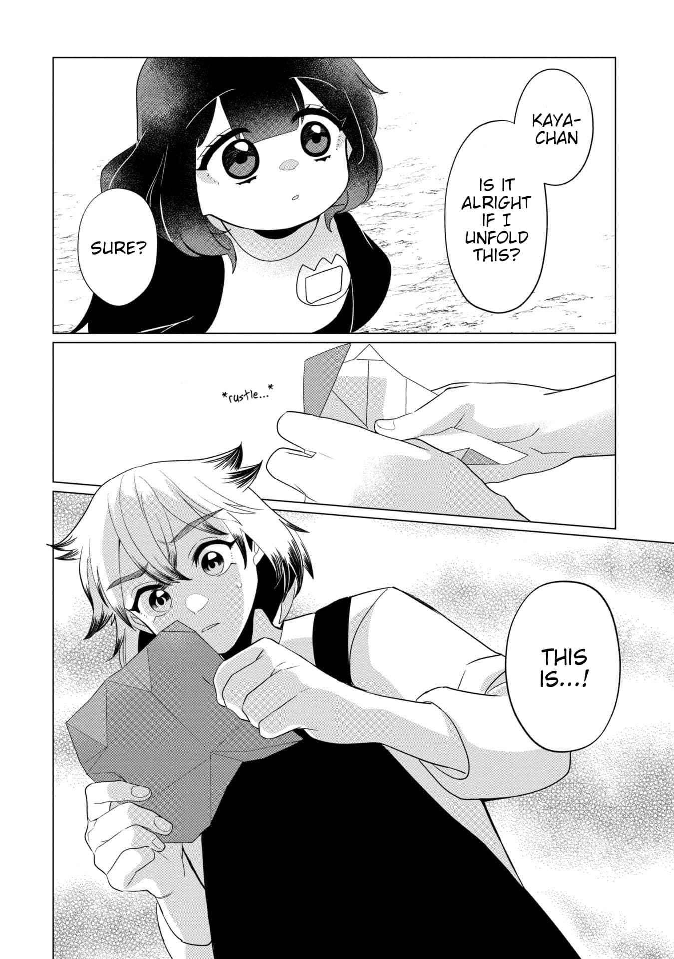 Page 24 of Chapter 37.5