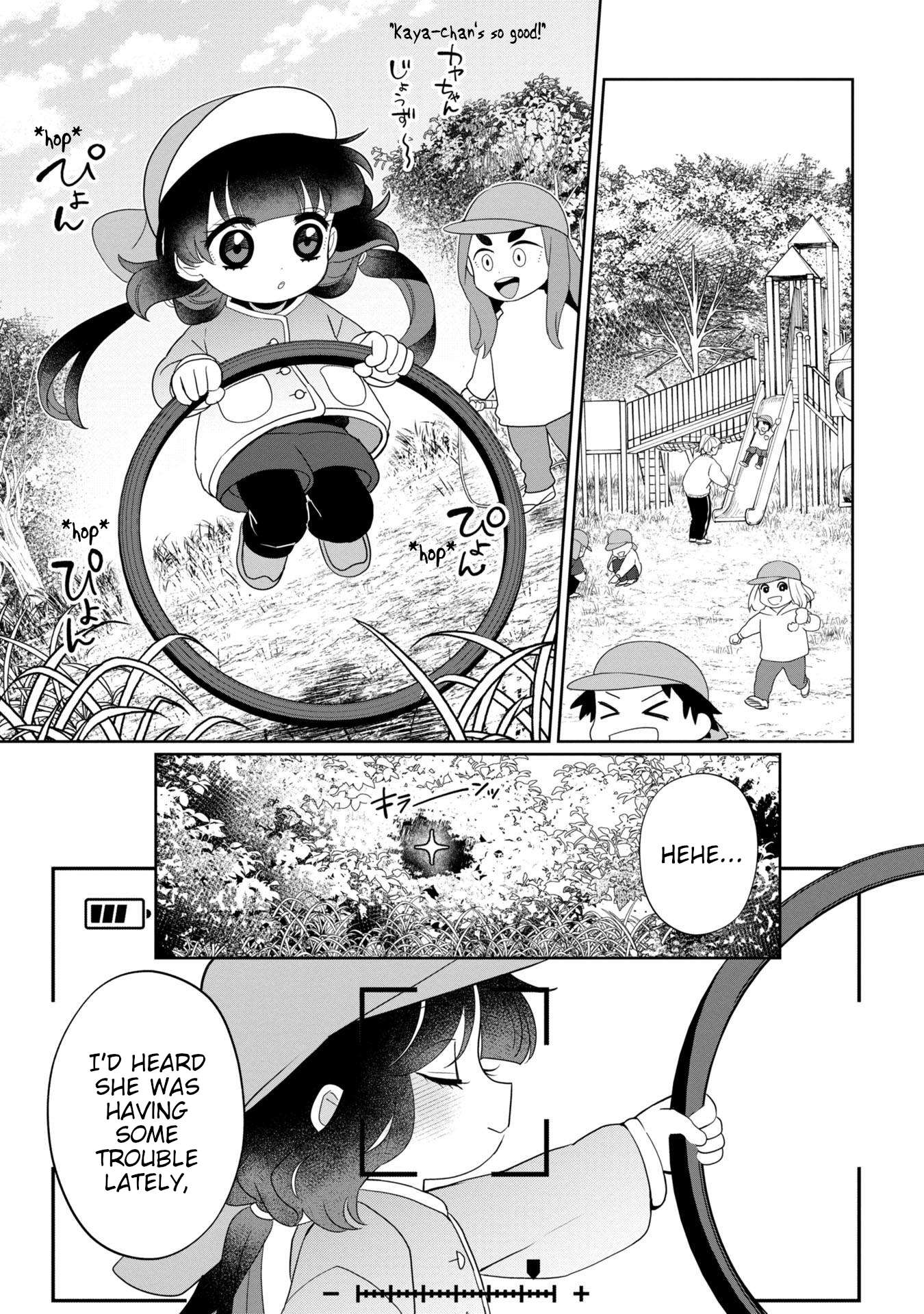 Page 1 of Chapter 38