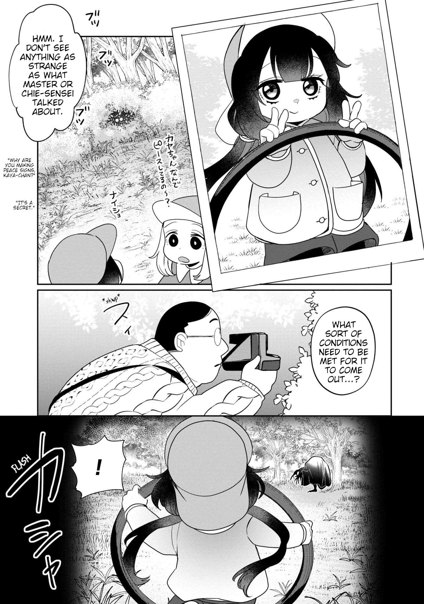 Page 7 of Chapter 38