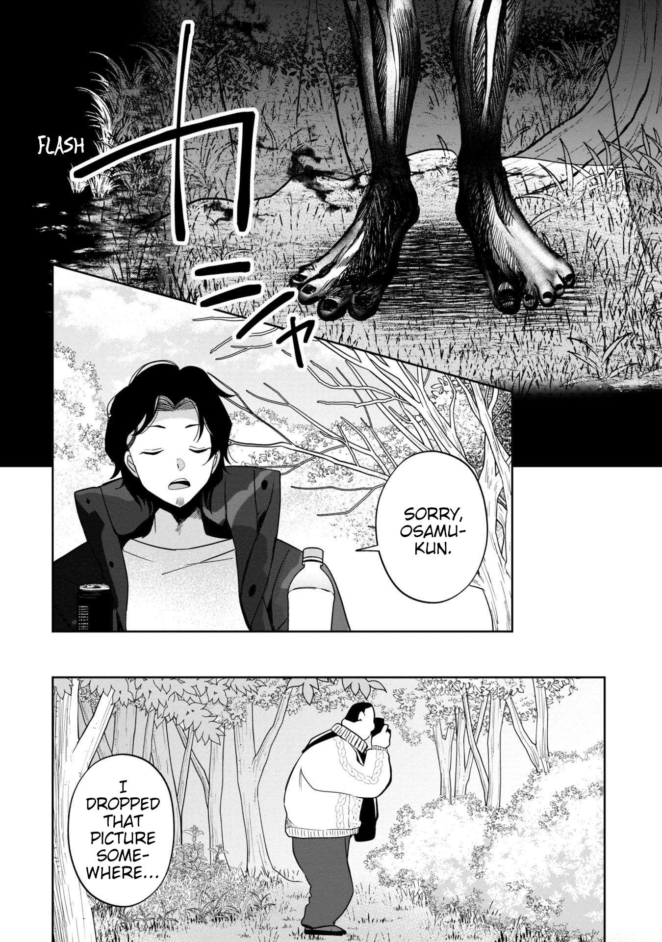 Page 10 of Chapter 38