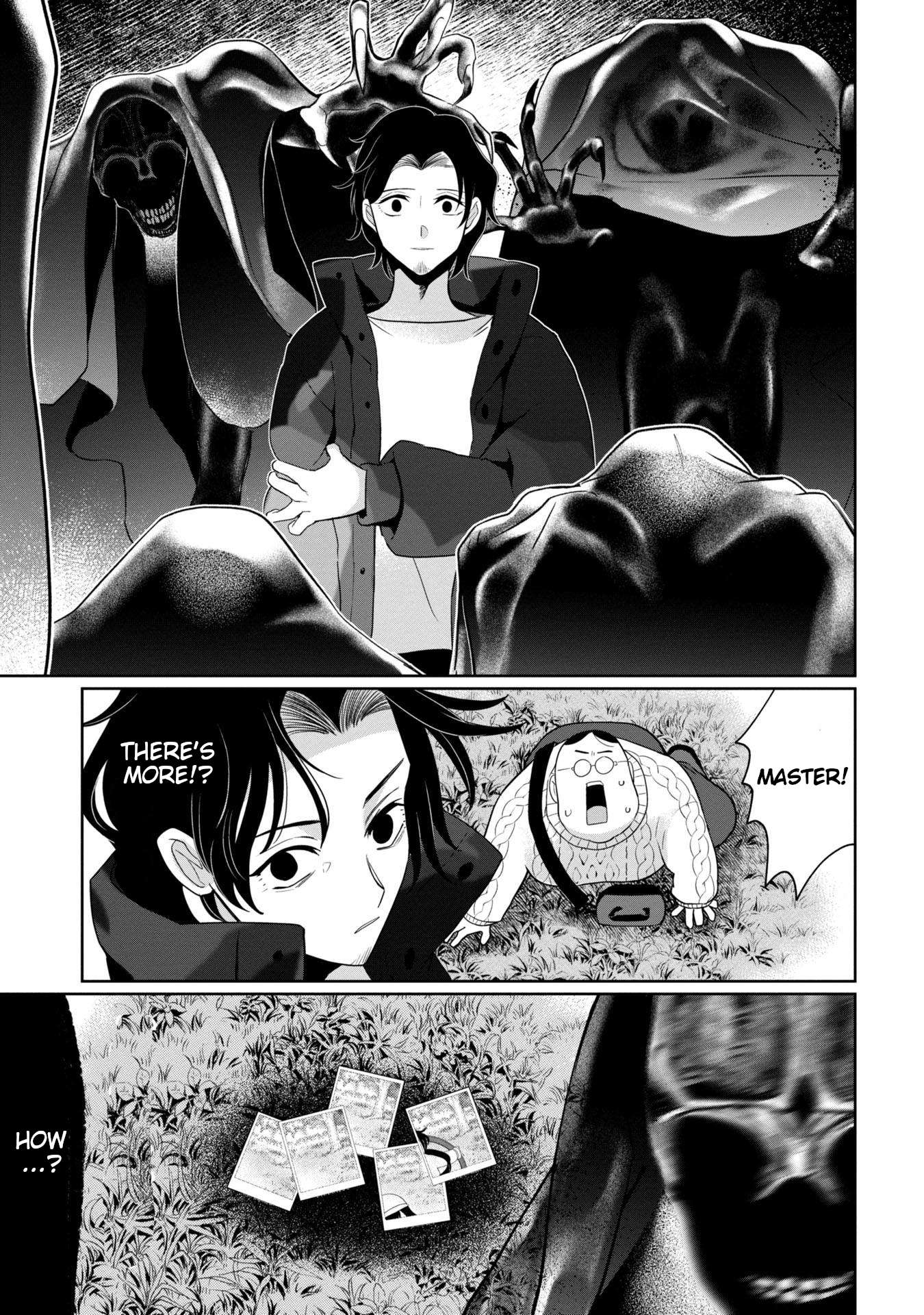 Page 17 of Chapter 38