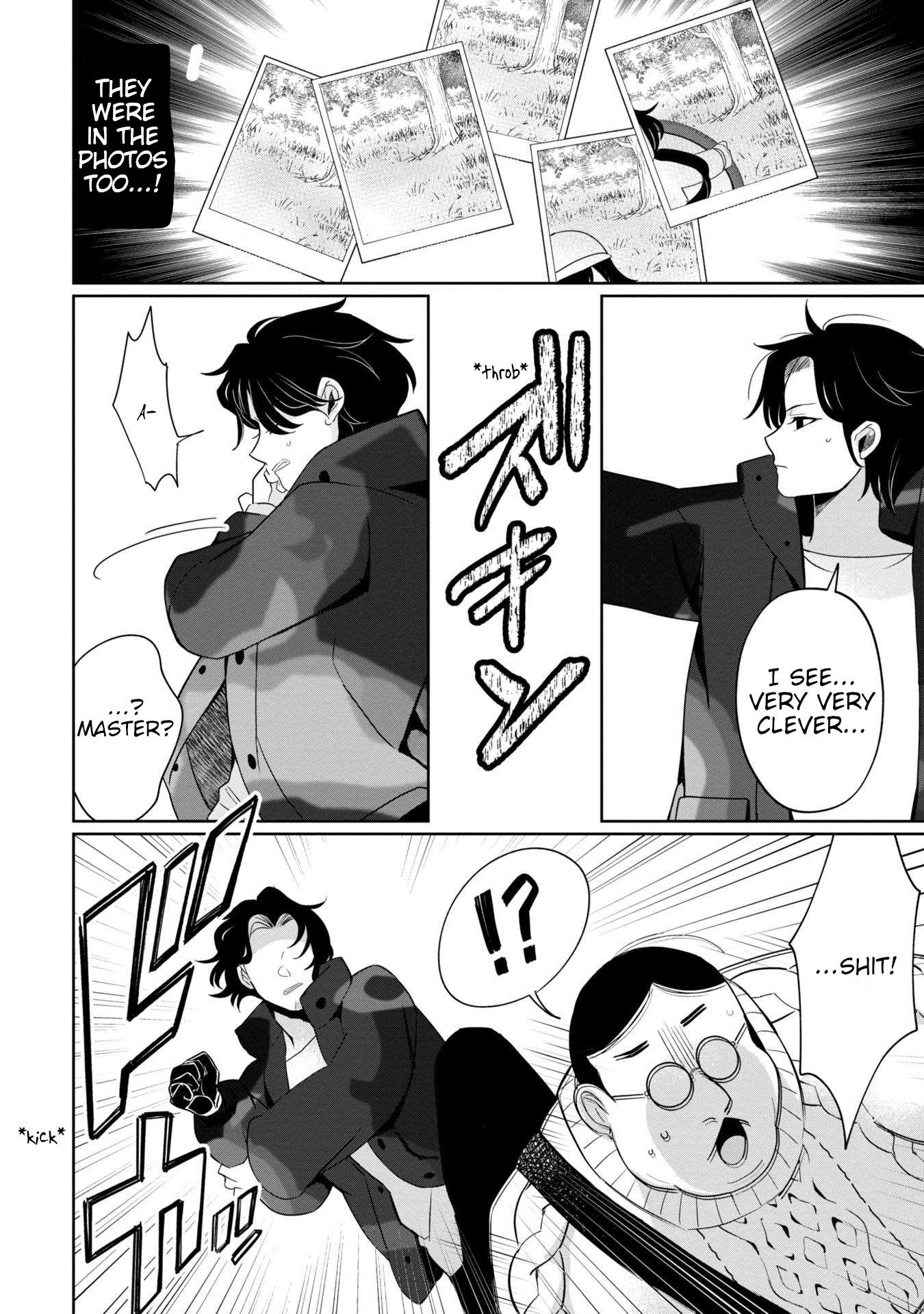 Page 18 of Chapter 38