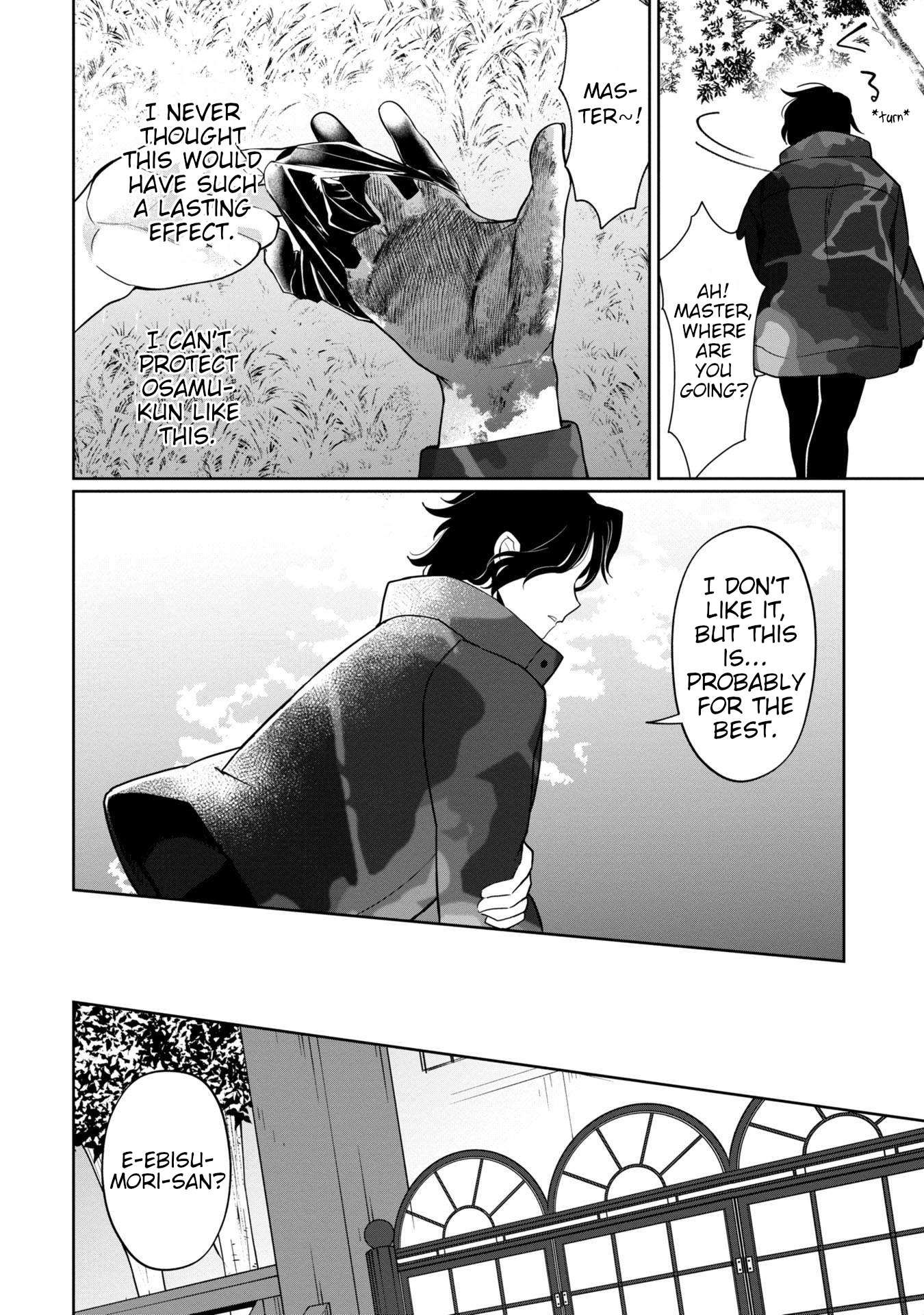 Page 24 of Chapter 38