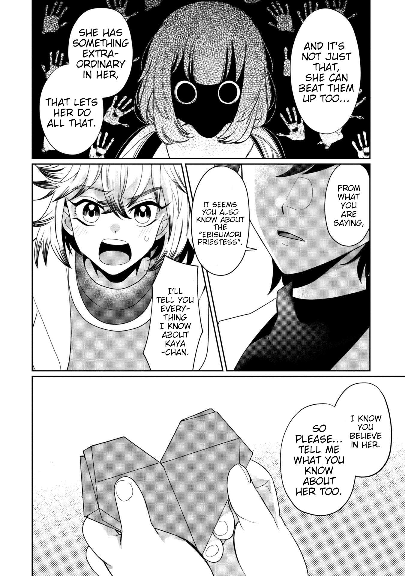 Page 26 of Chapter 38