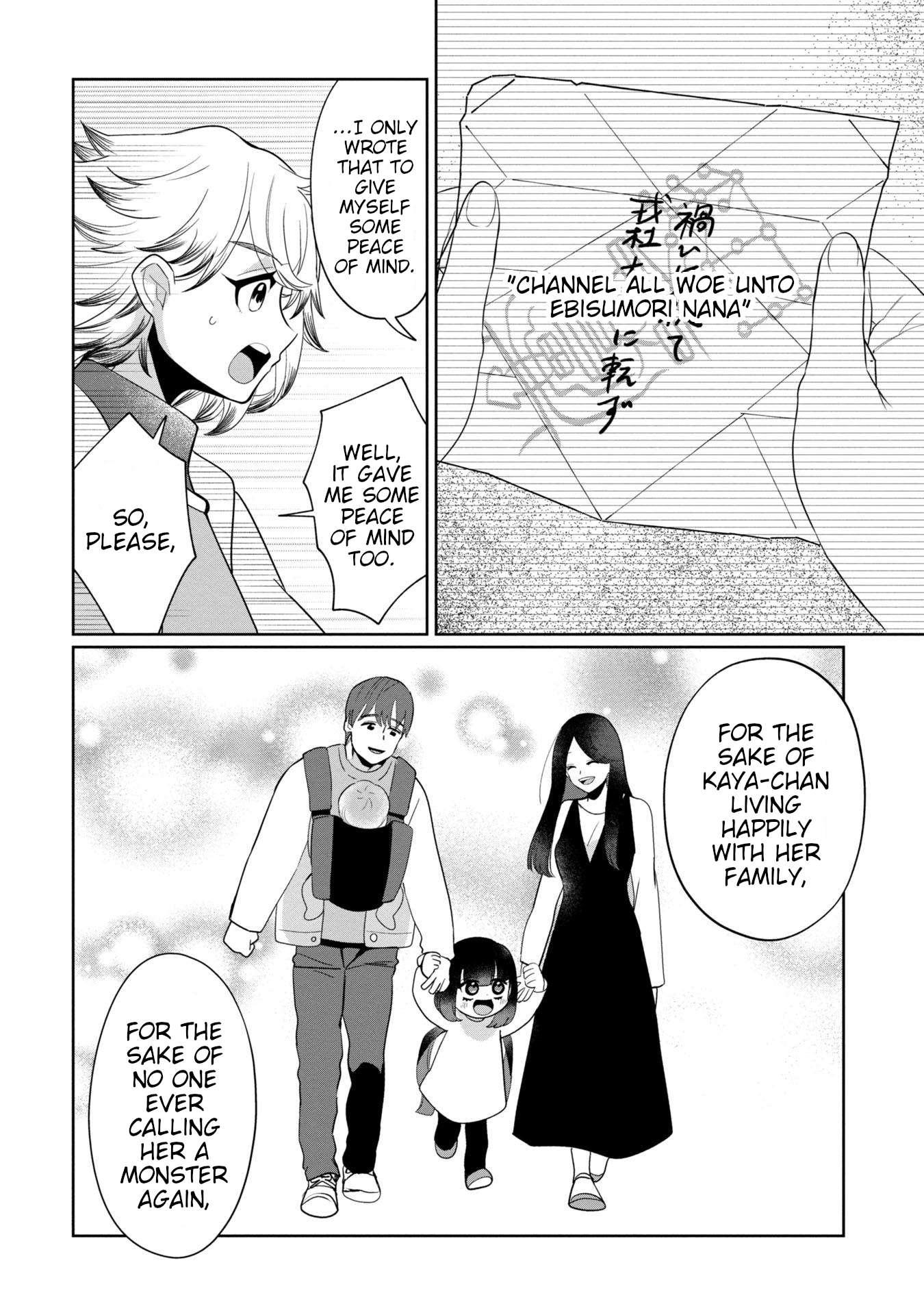 Page 2 of Chapter 39