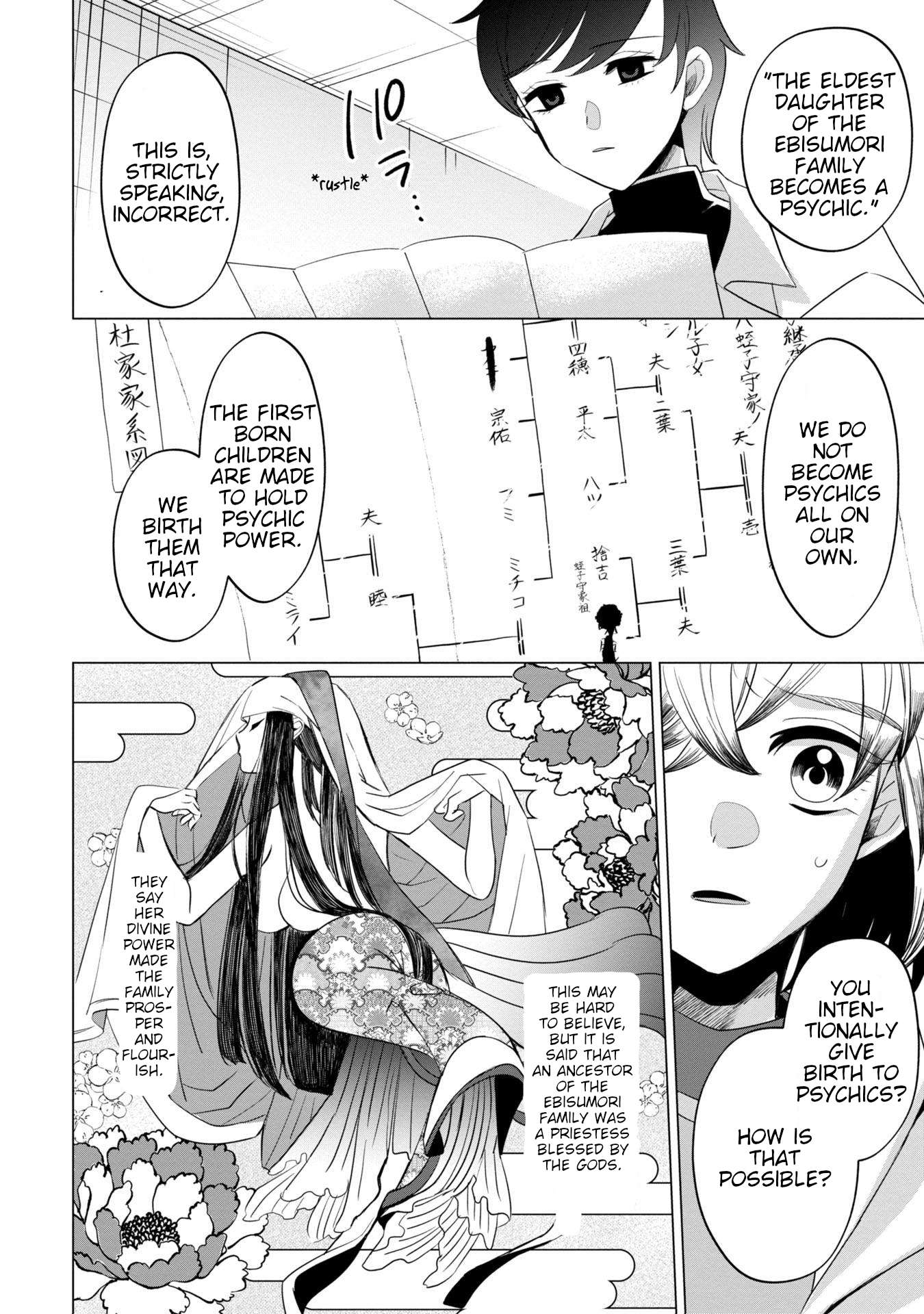 Page 4 of Chapter 39