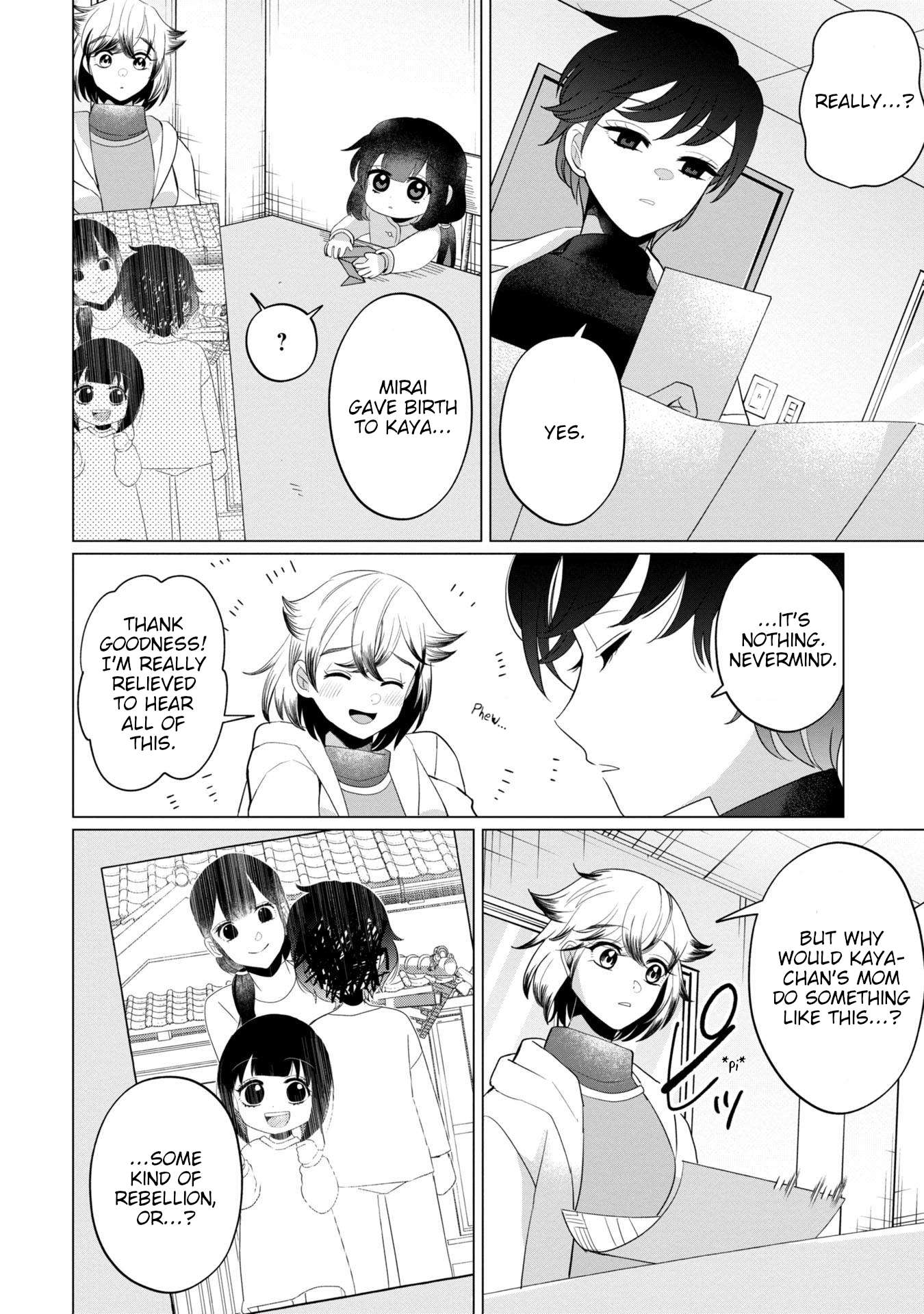 Page 8 of Chapter 39