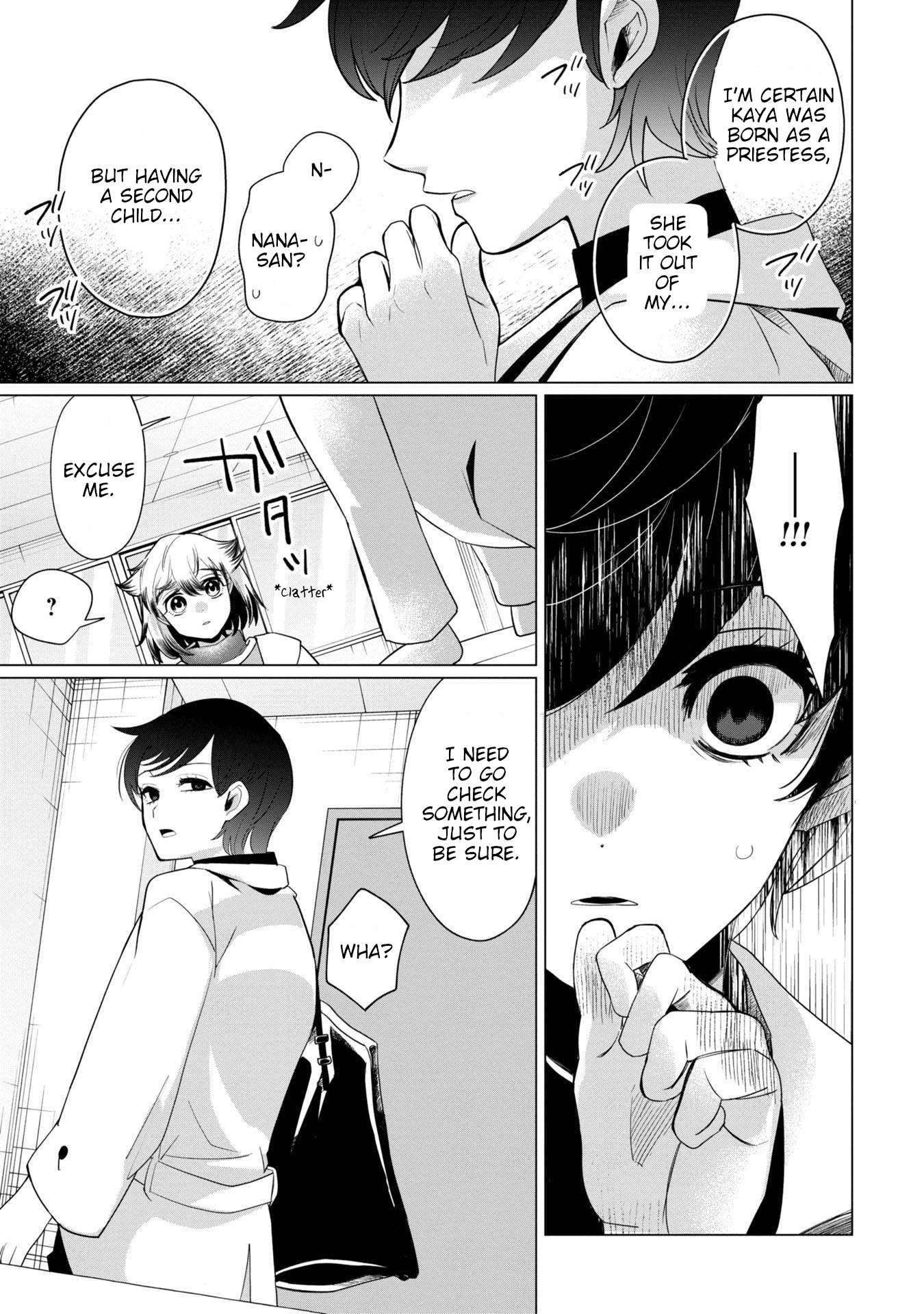 Page 11 of Chapter 39