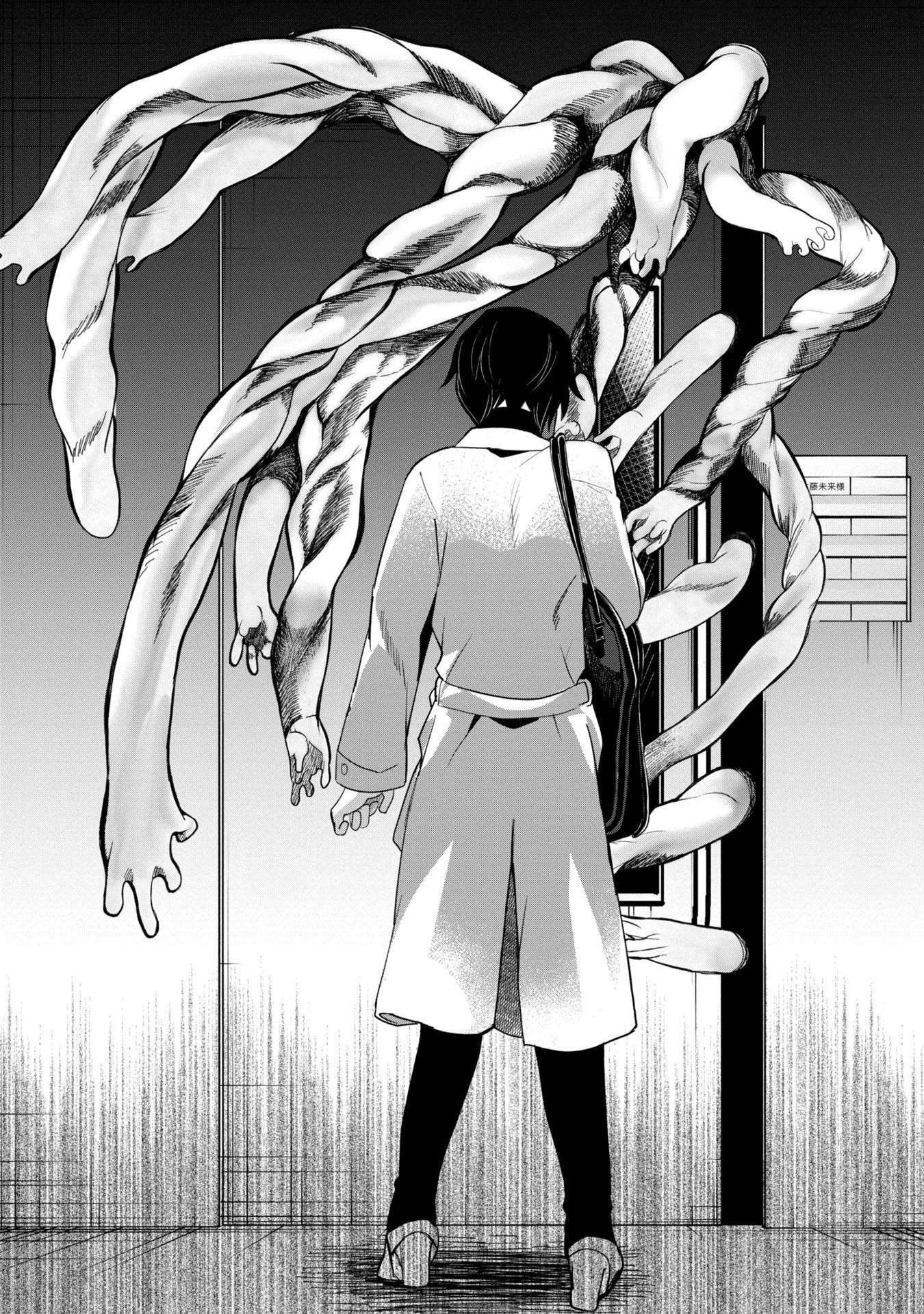 Page 19 of Chapter 39