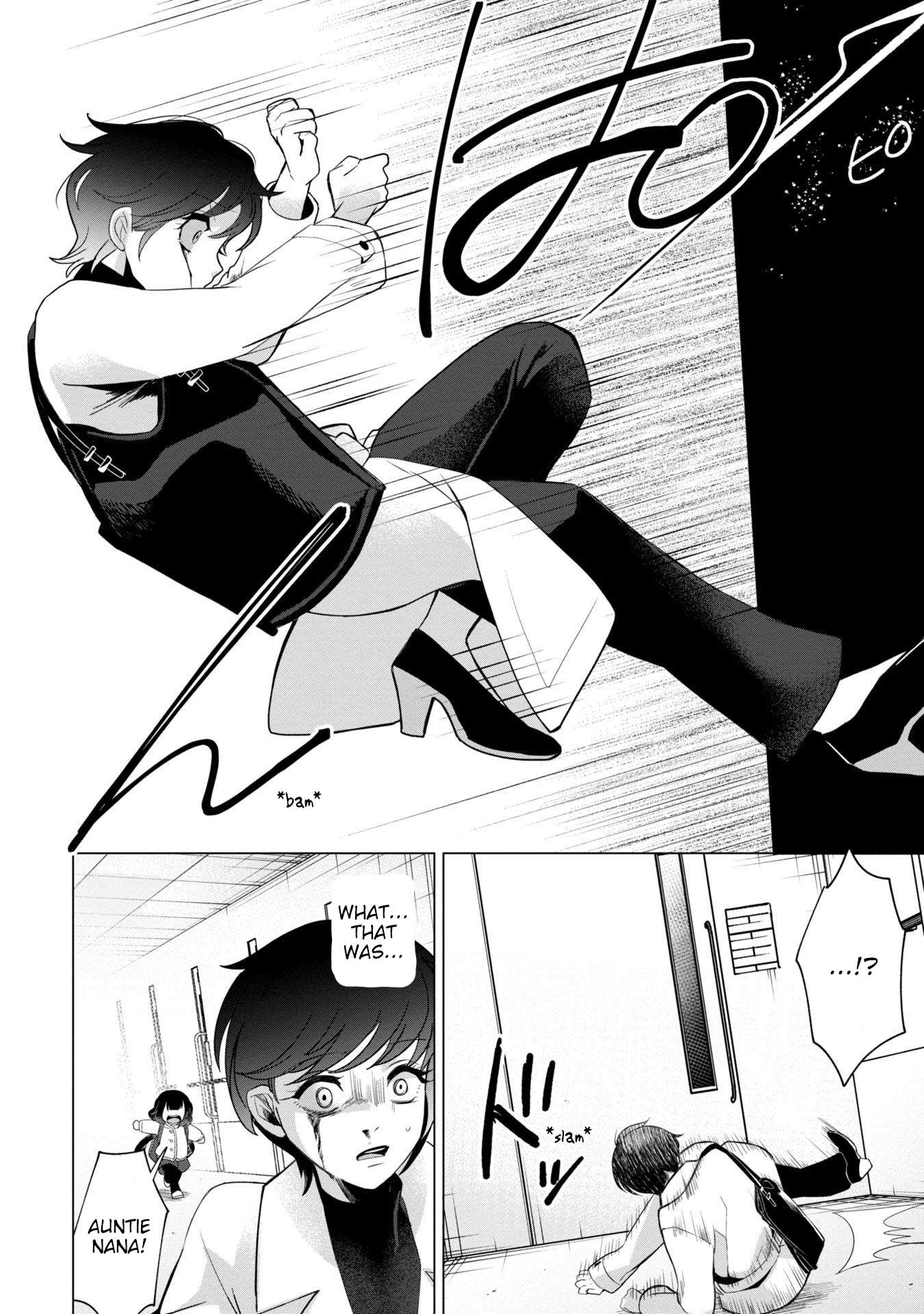 Page 20 of Chapter 39