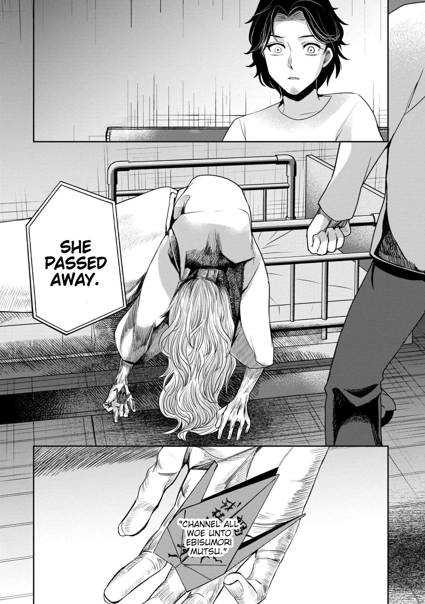 Page 24 of Chapter 39