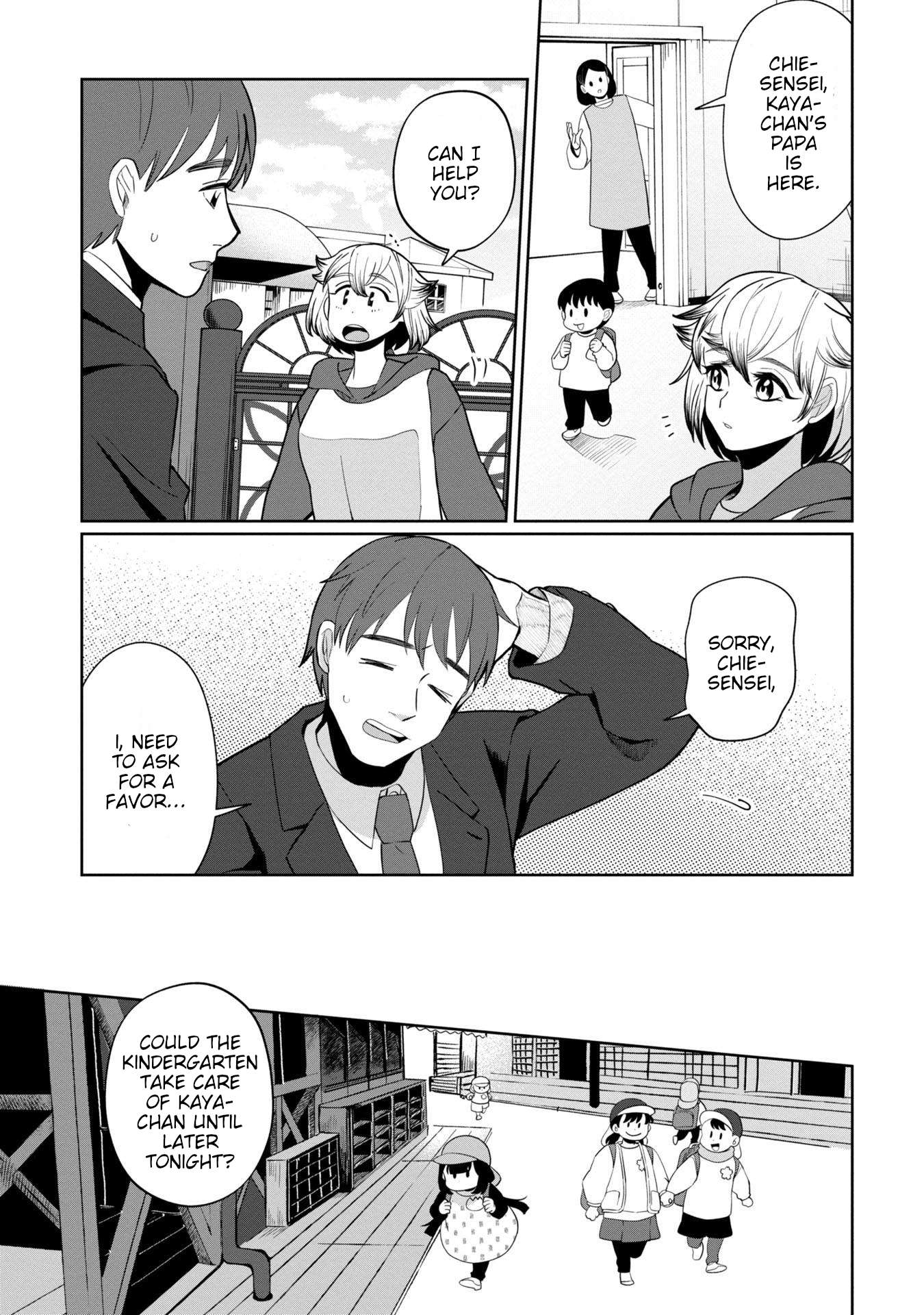 Page 1 of Chapter 40