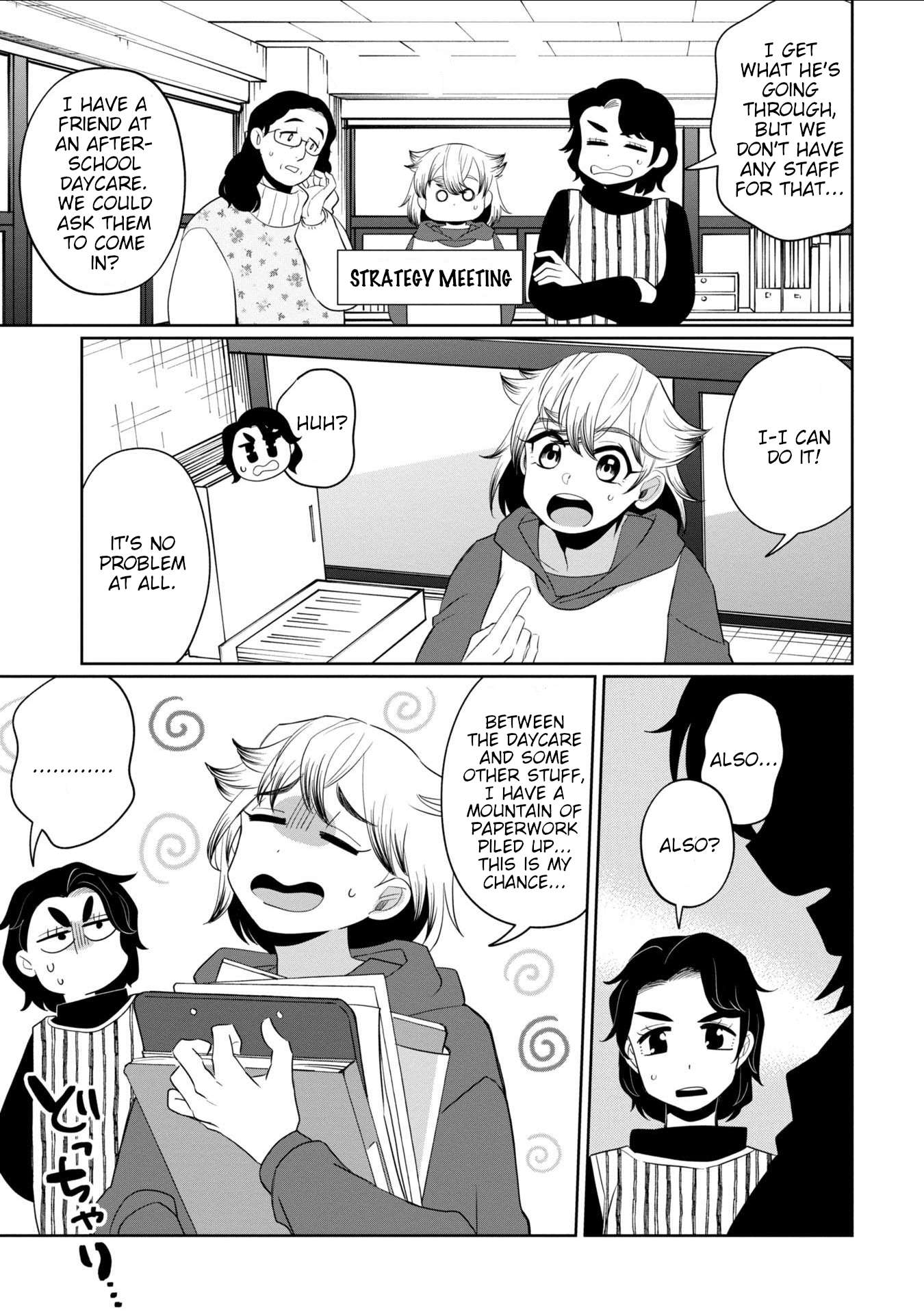 Page 3 of Chapter 40