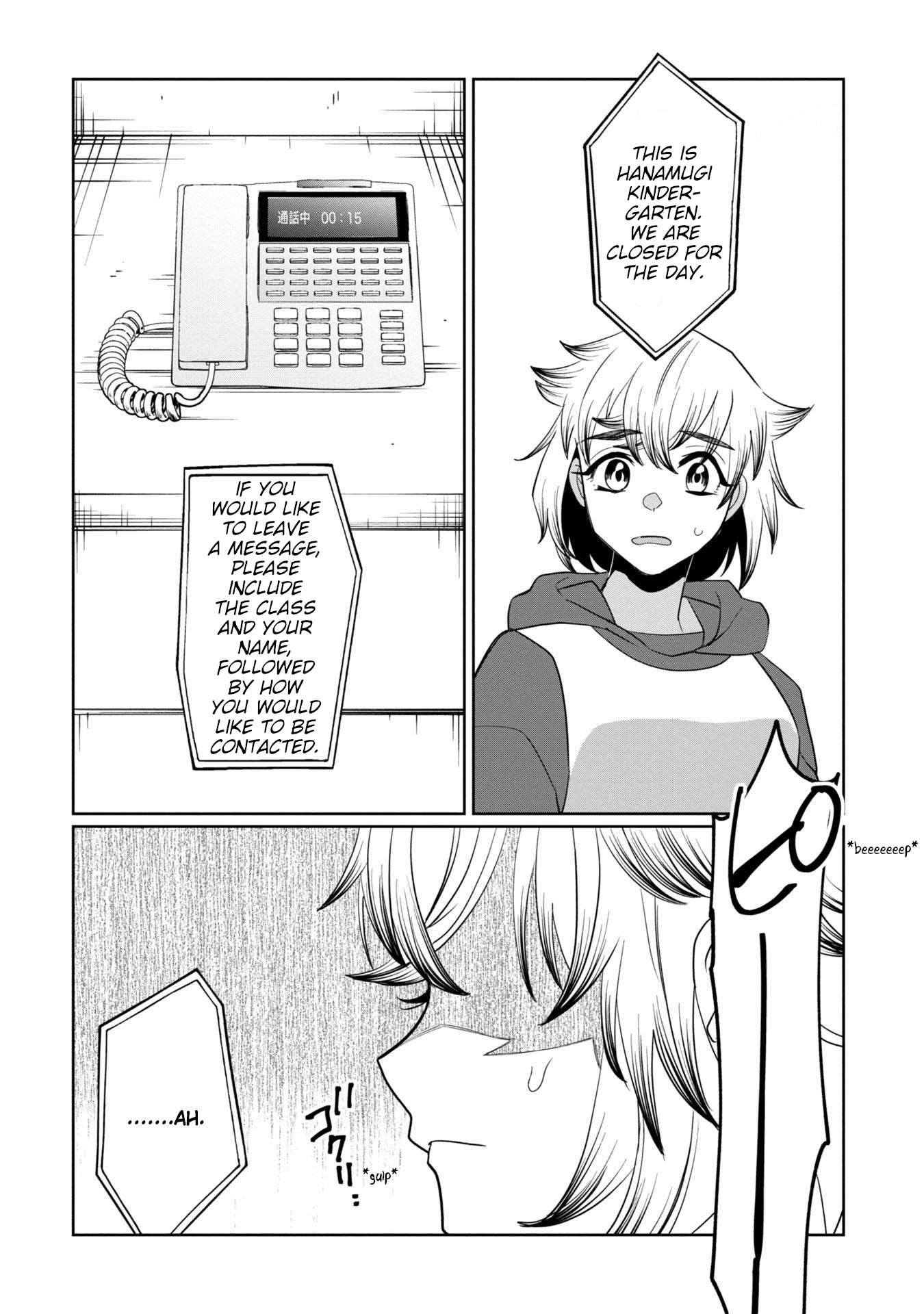 Page 8 of Chapter 40