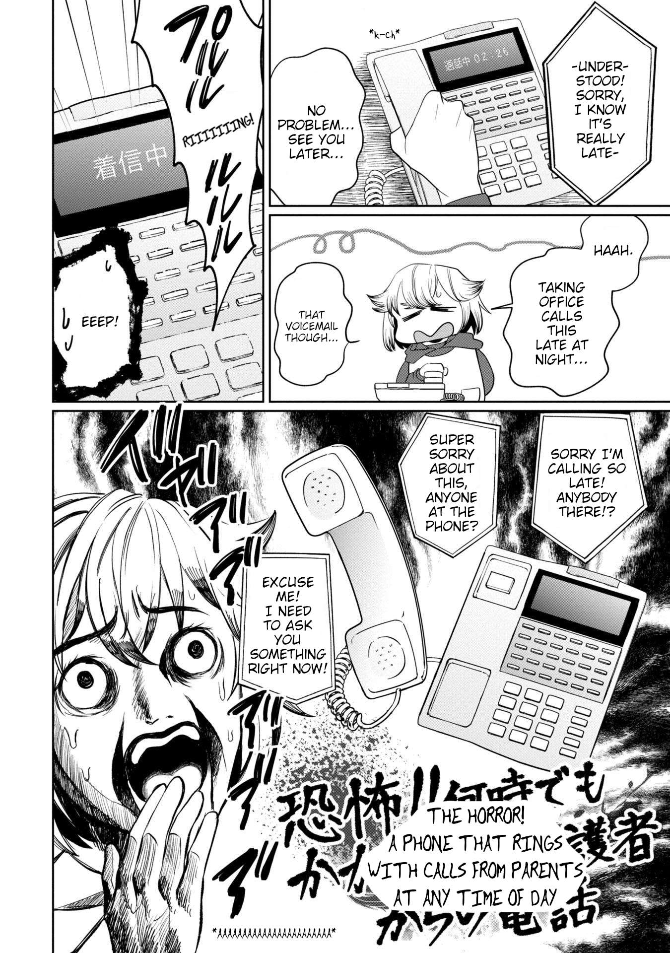 Page 10 of Chapter 40