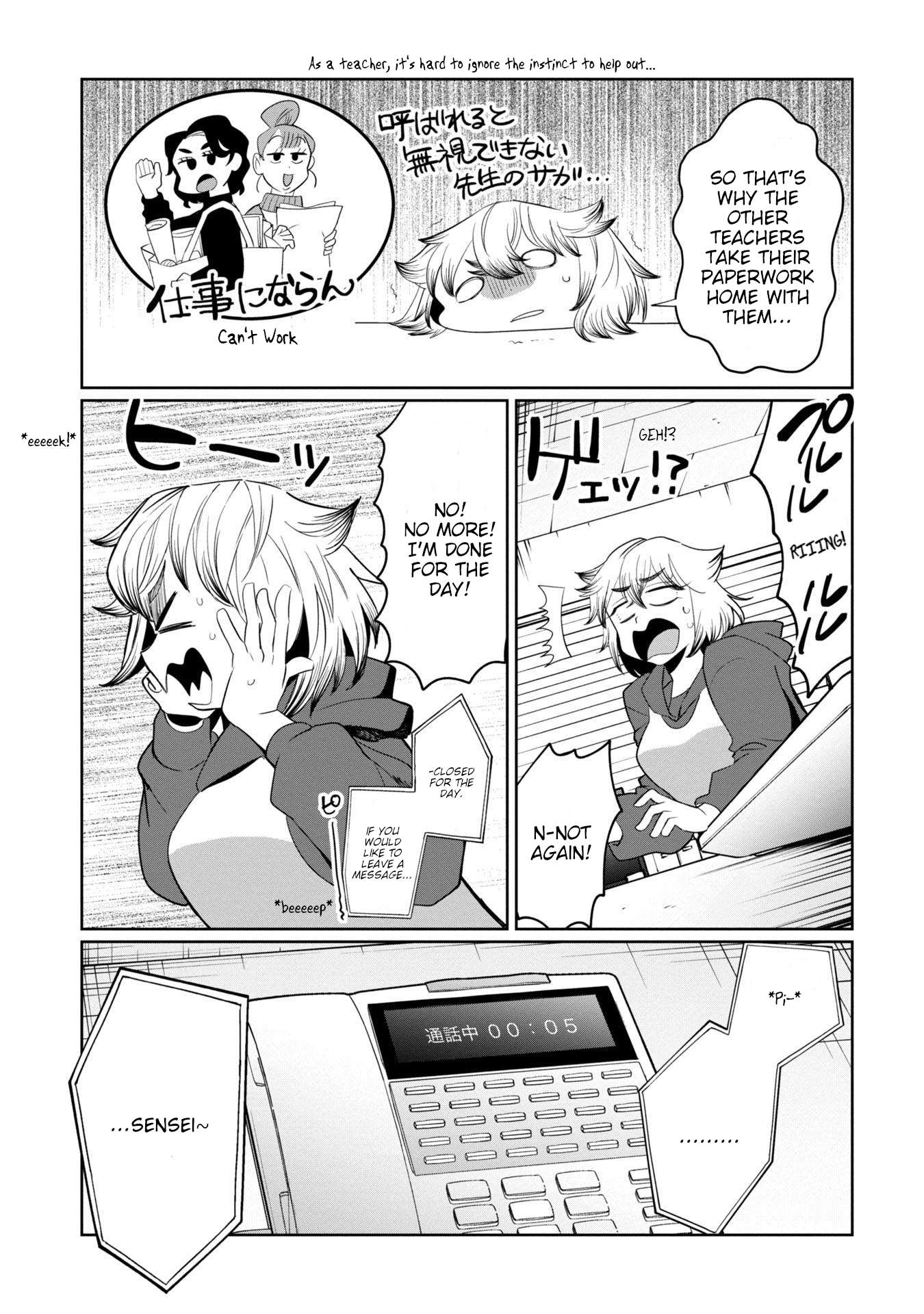 Page 11 of Chapter 40