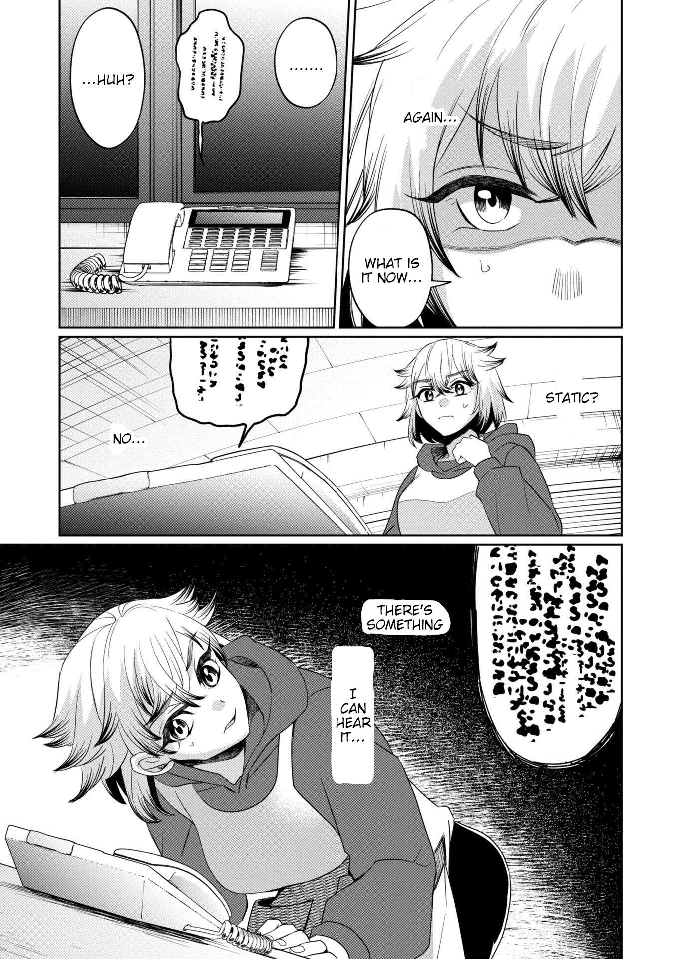 Page 15 of Chapter 40