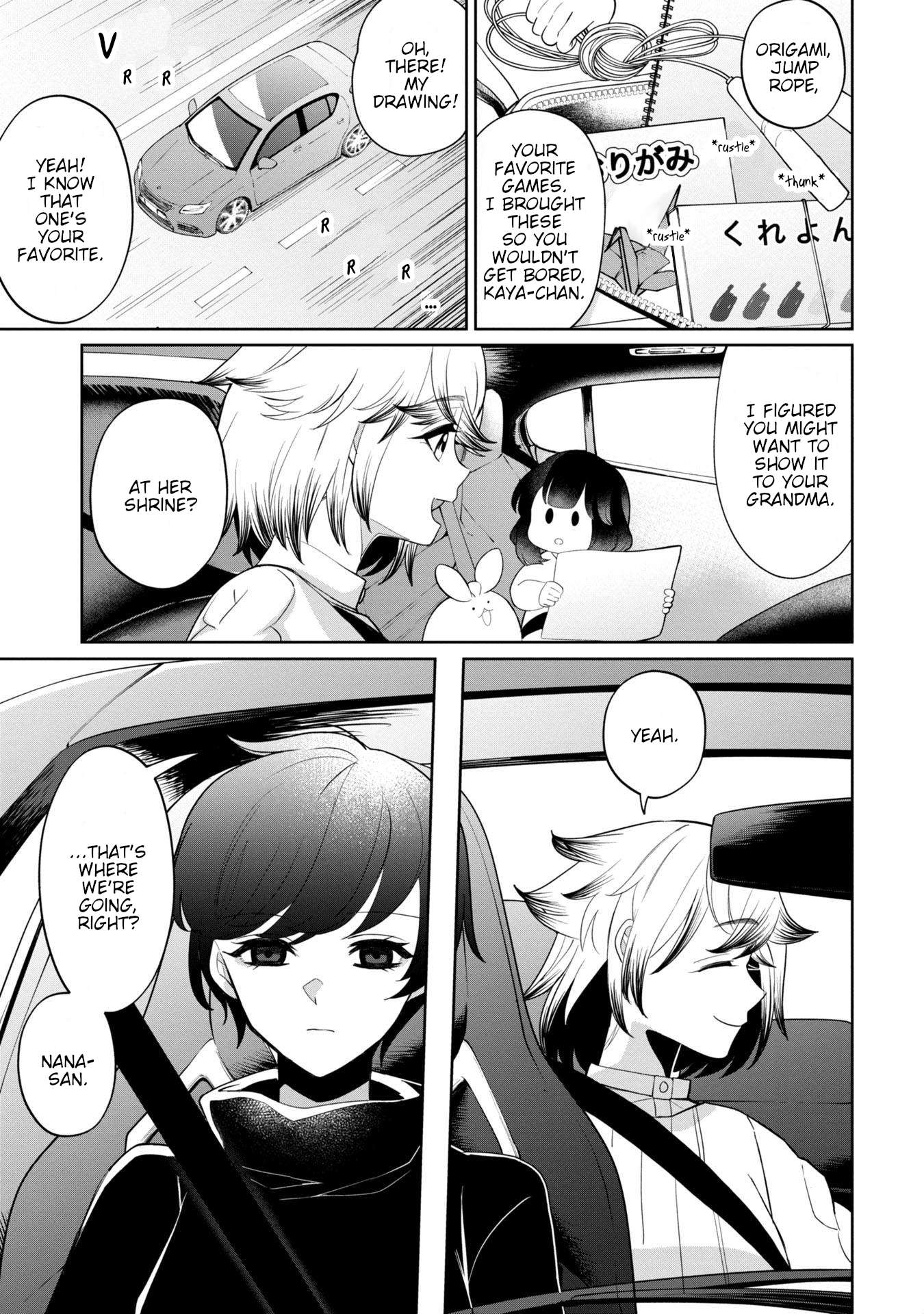 Page 1 of Chapter 41