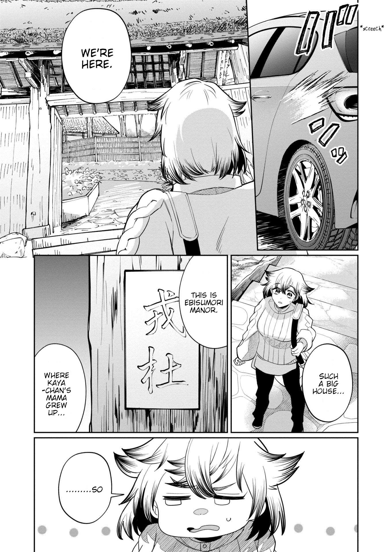Page 3 of Chapter 41