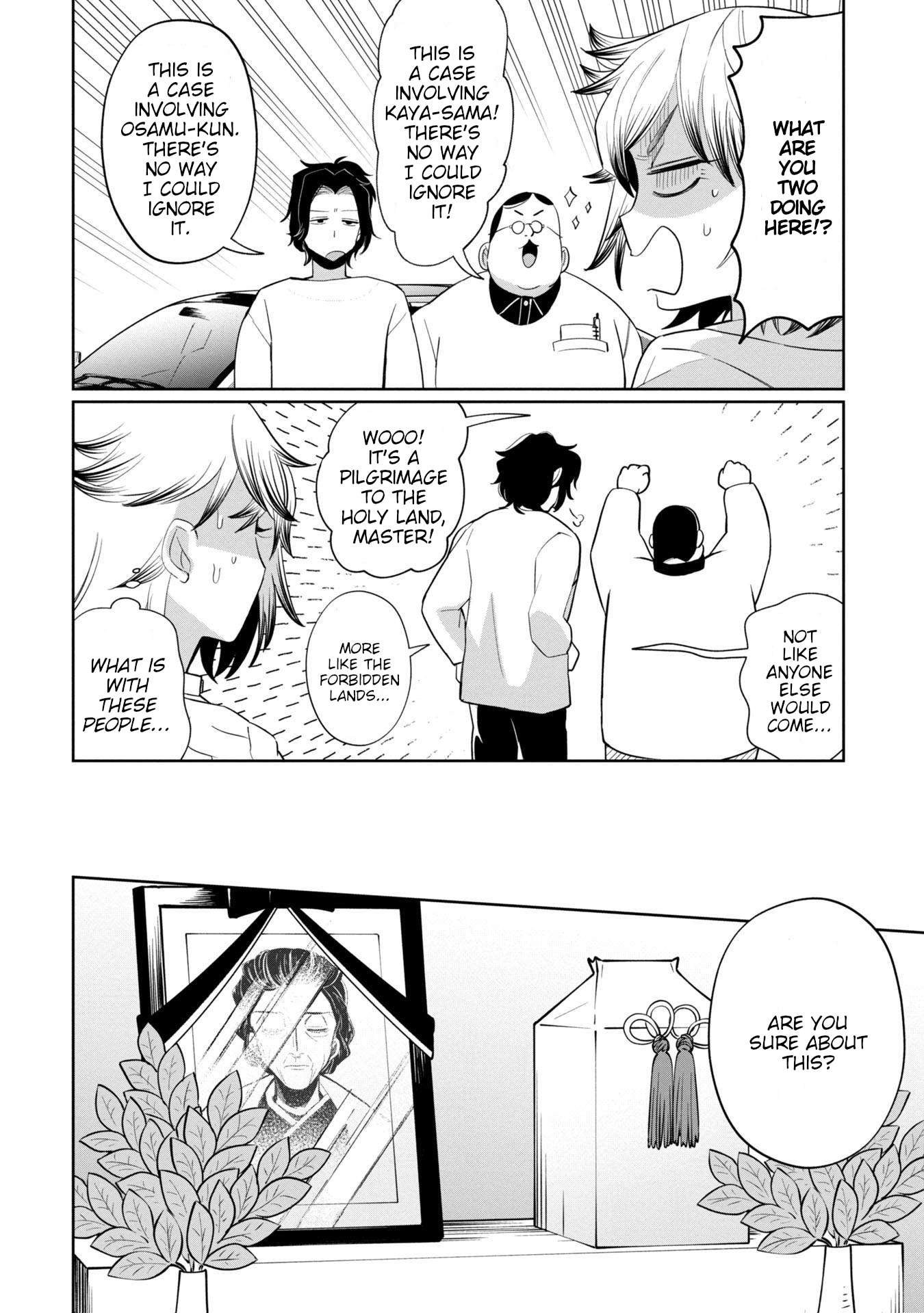 Page 4 of Chapter 41