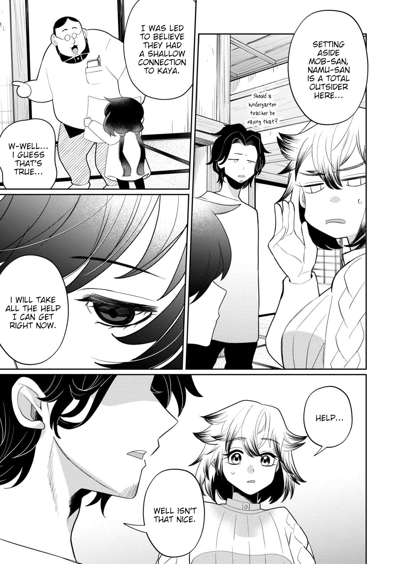 Page 5 of Chapter 41