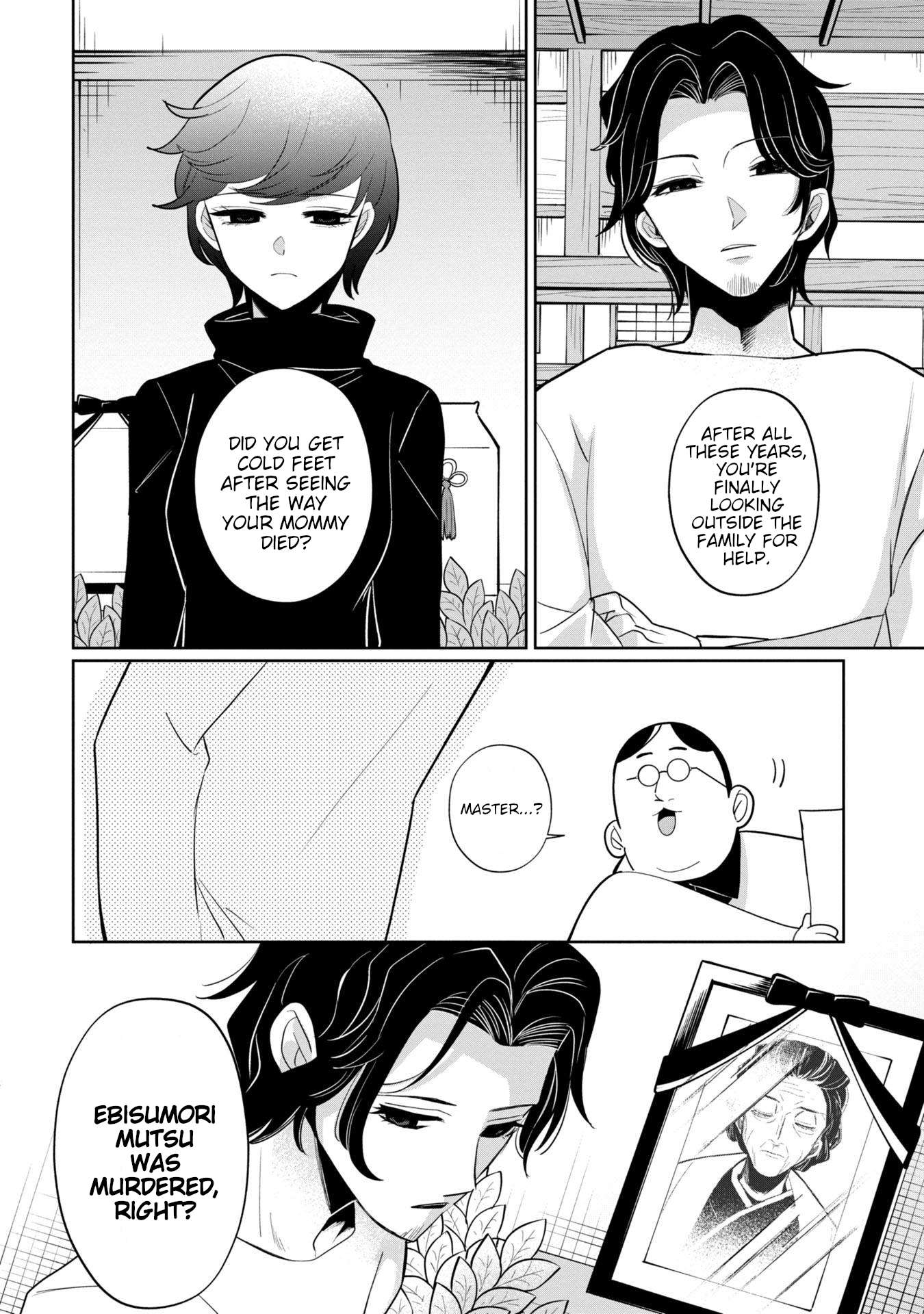 Page 6 of Chapter 41