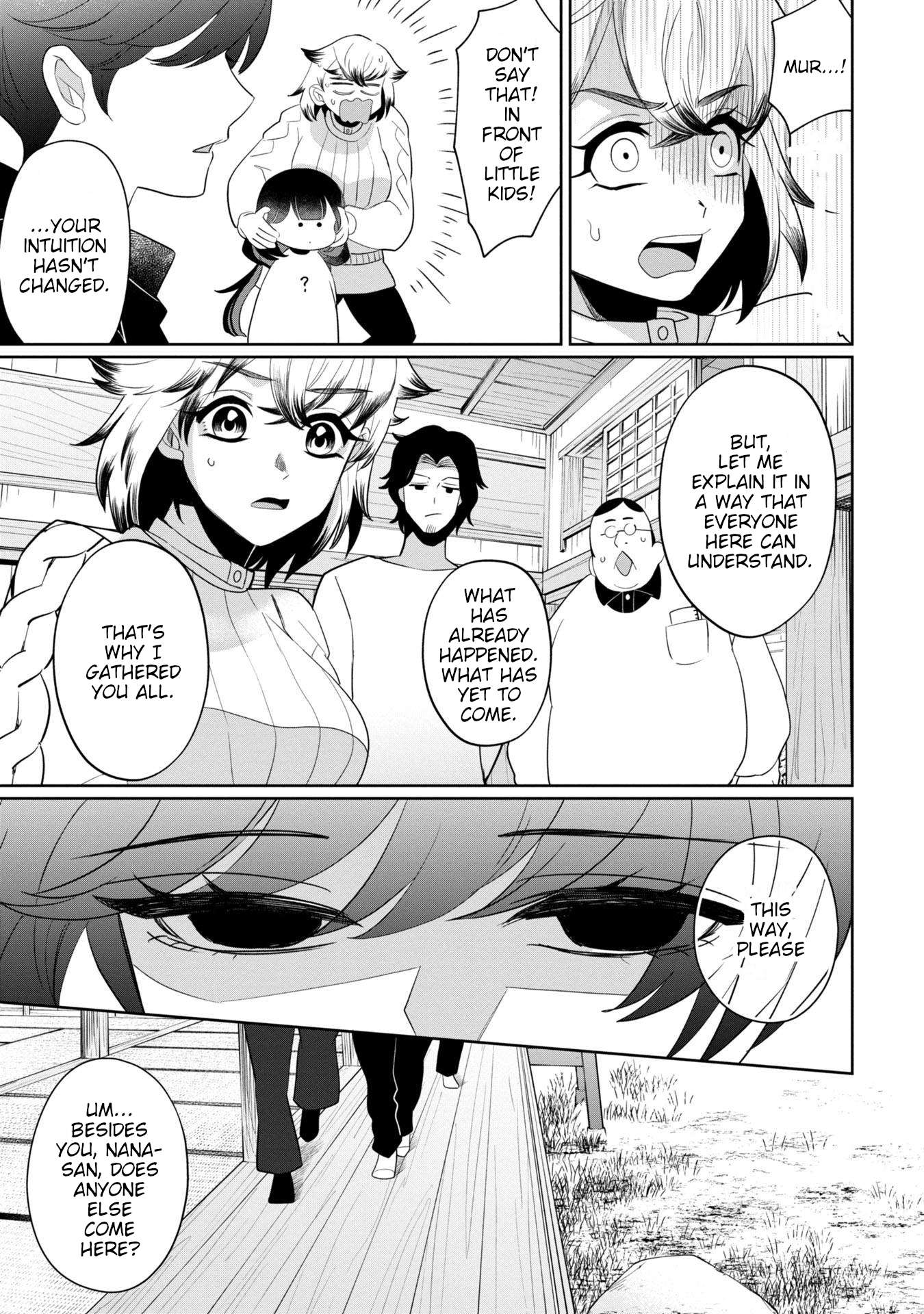 Page 7 of Chapter 41