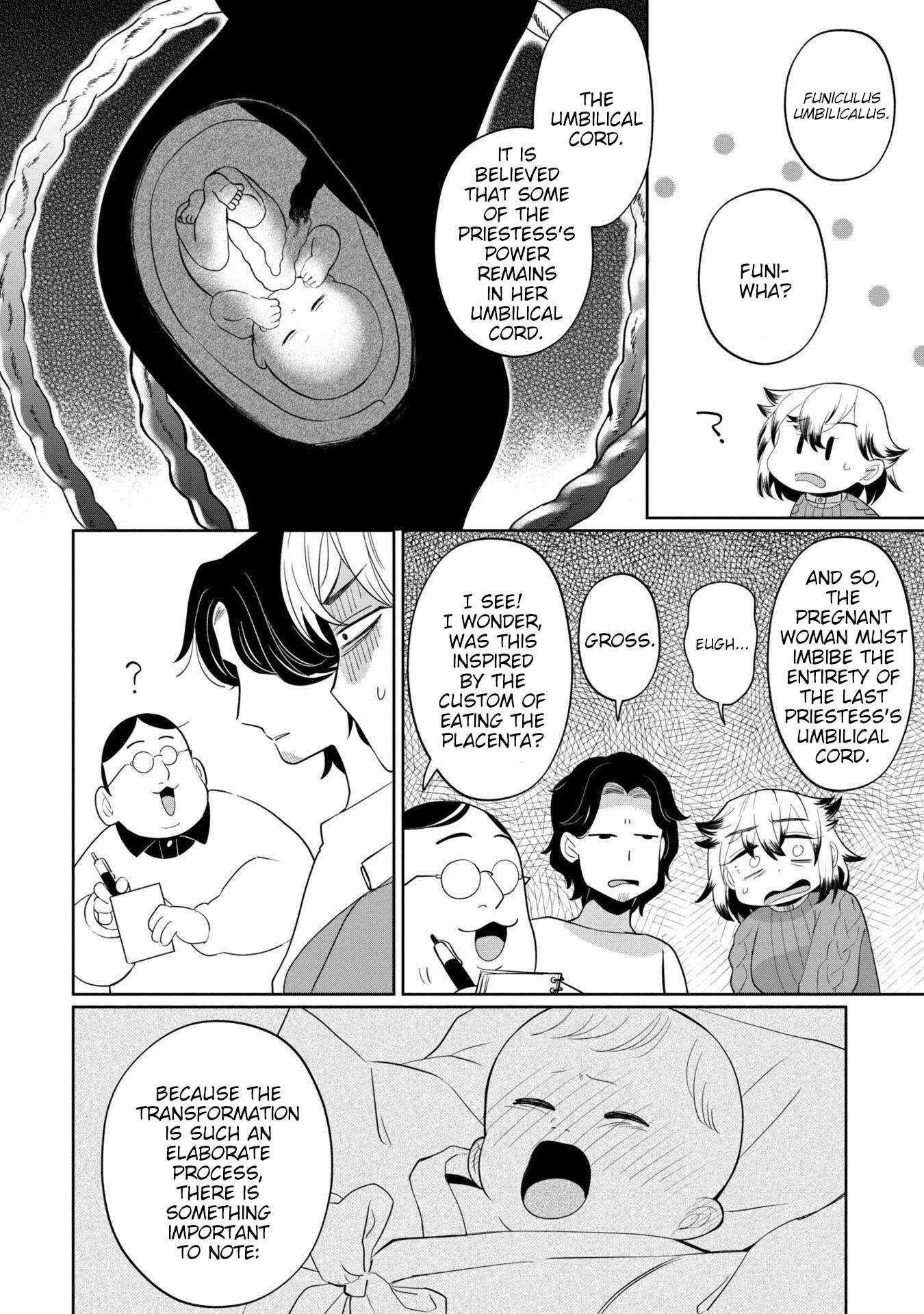 Page 12 of Chapter 41