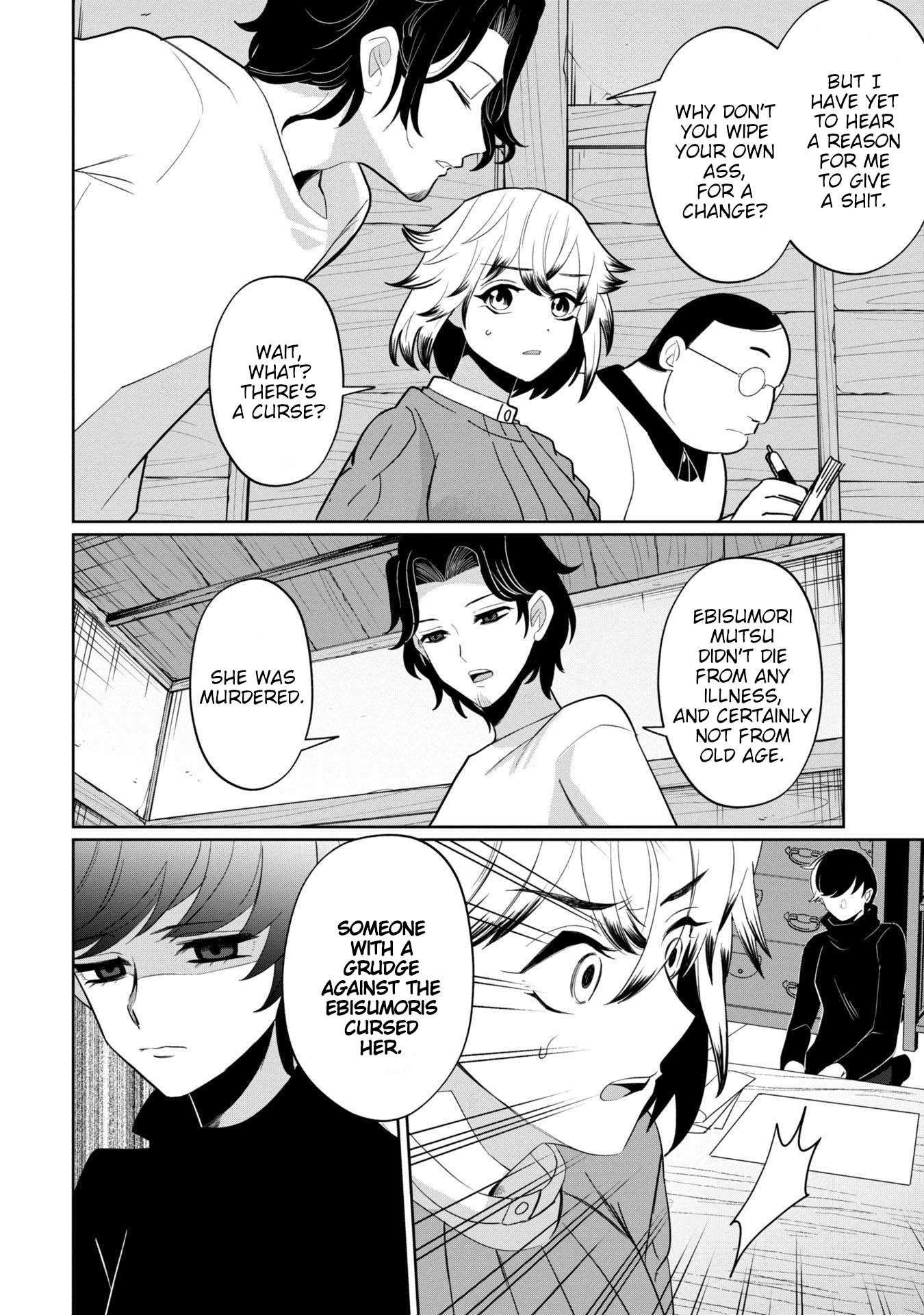Page 14 of Chapter 41