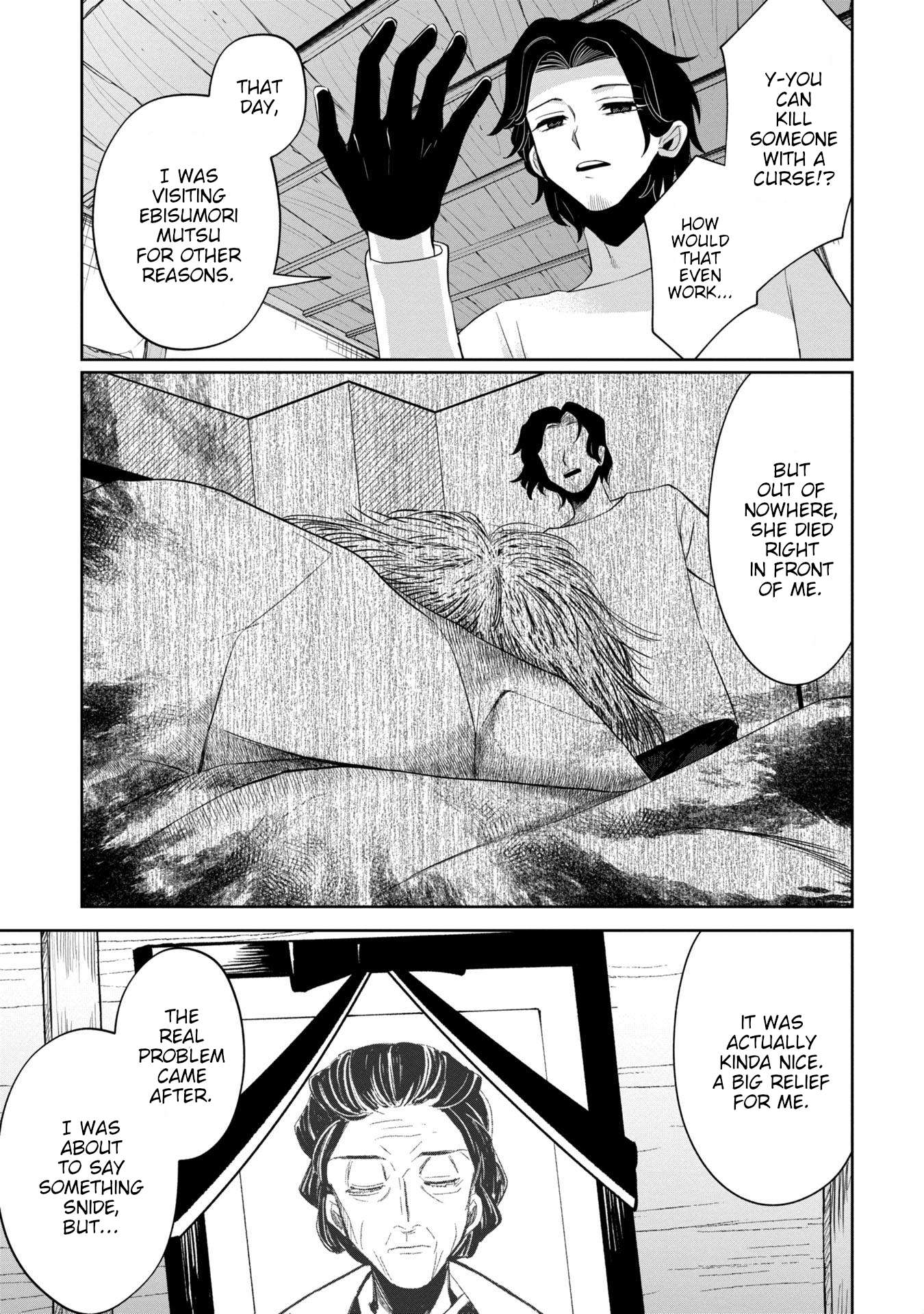 Page 15 of Chapter 41
