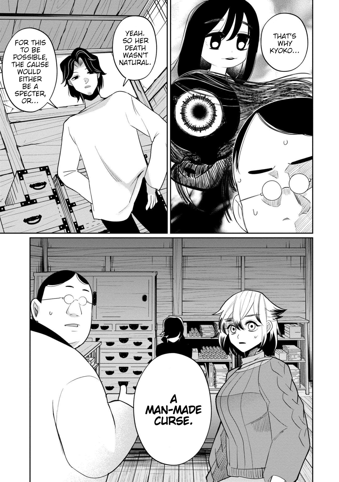 Page 17 of Chapter 41
