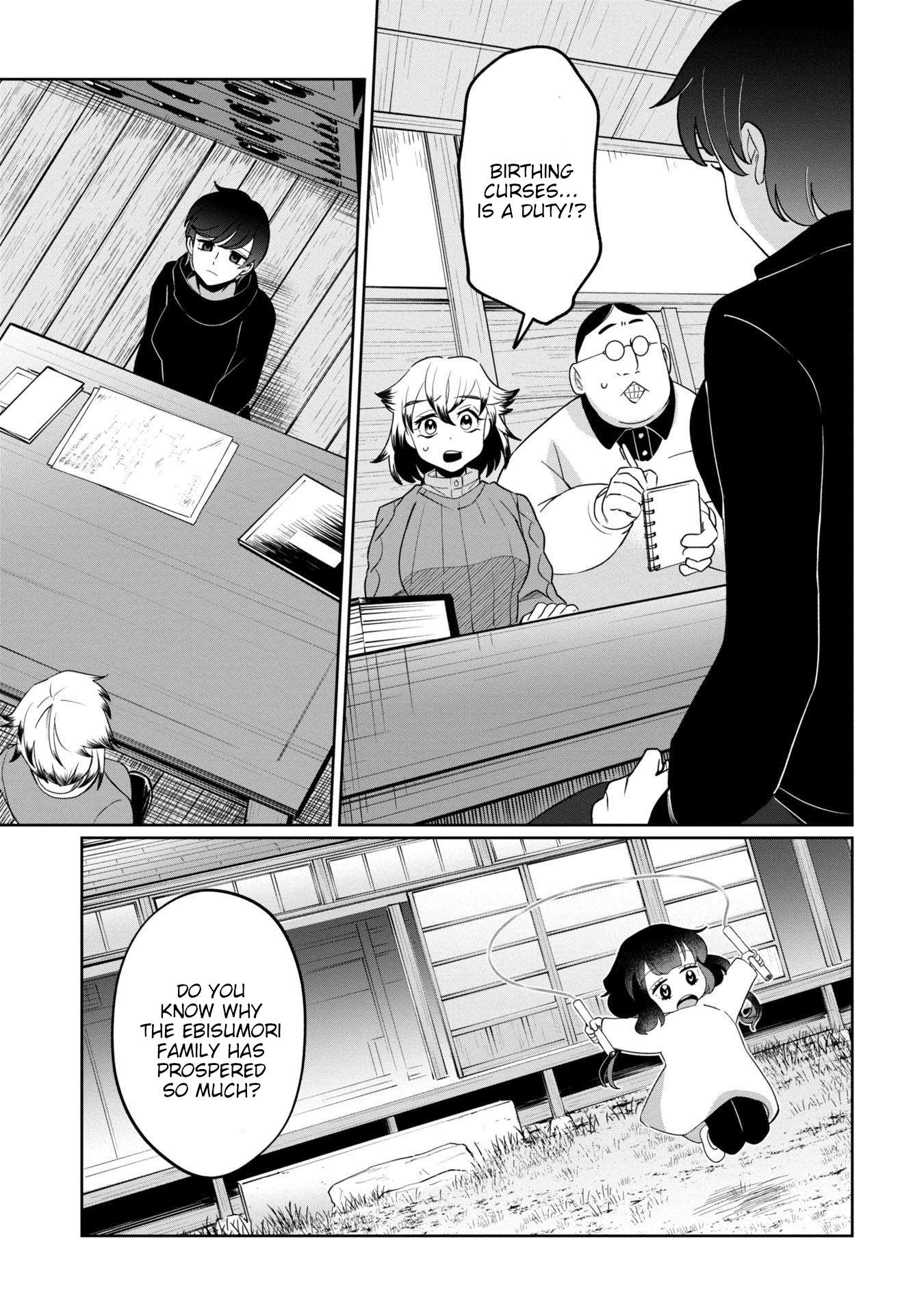 Page 3 of Chapter 42