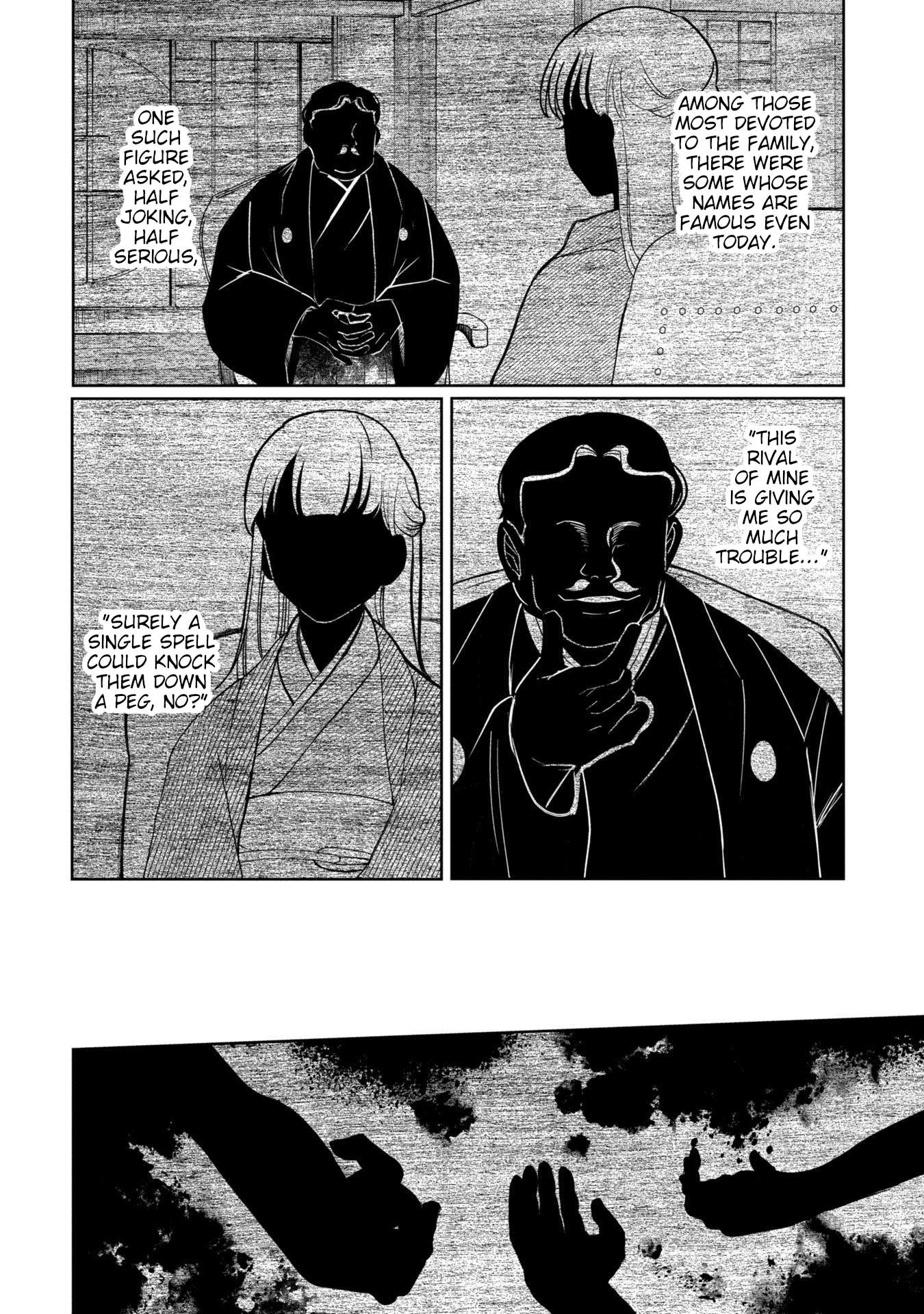 Page 6 of Chapter 42