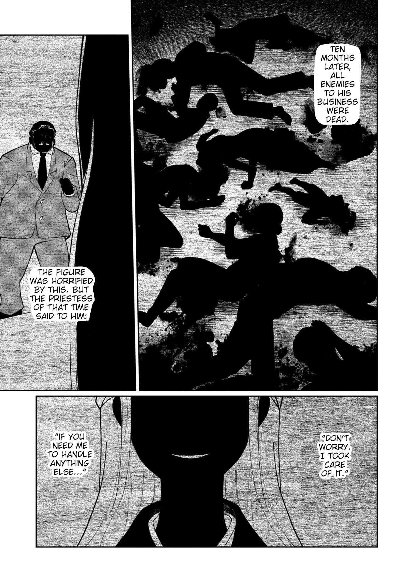 Page 7 of Chapter 42